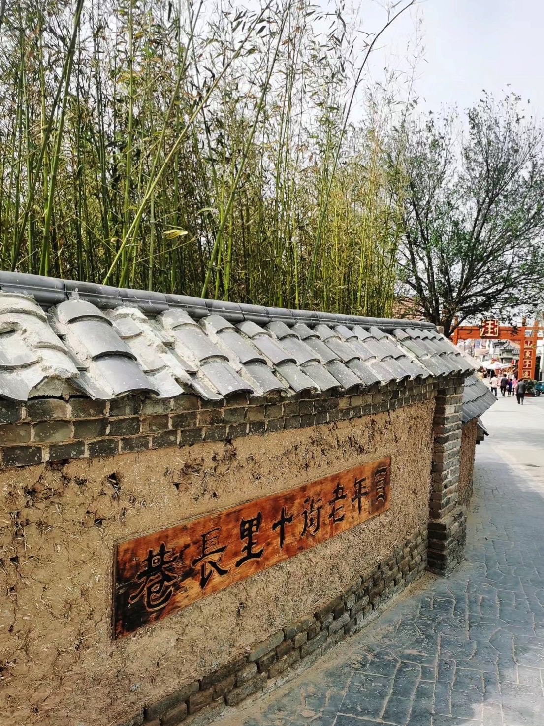 老街长巷非遗文化街旅行图片 1