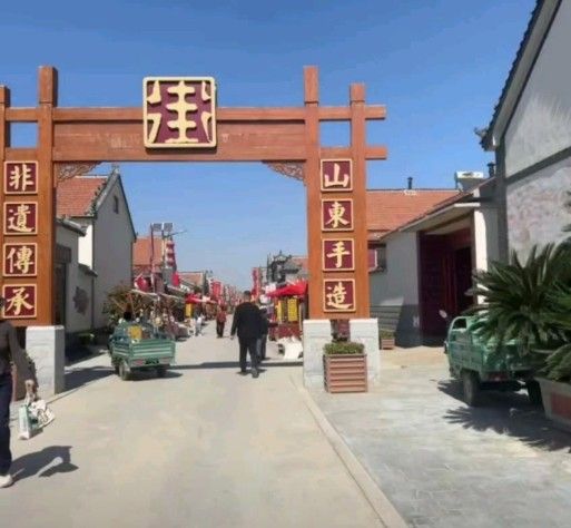 老街长巷非遗文化街旅行图片 2