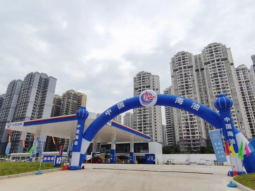中国海油龙华路北加油站