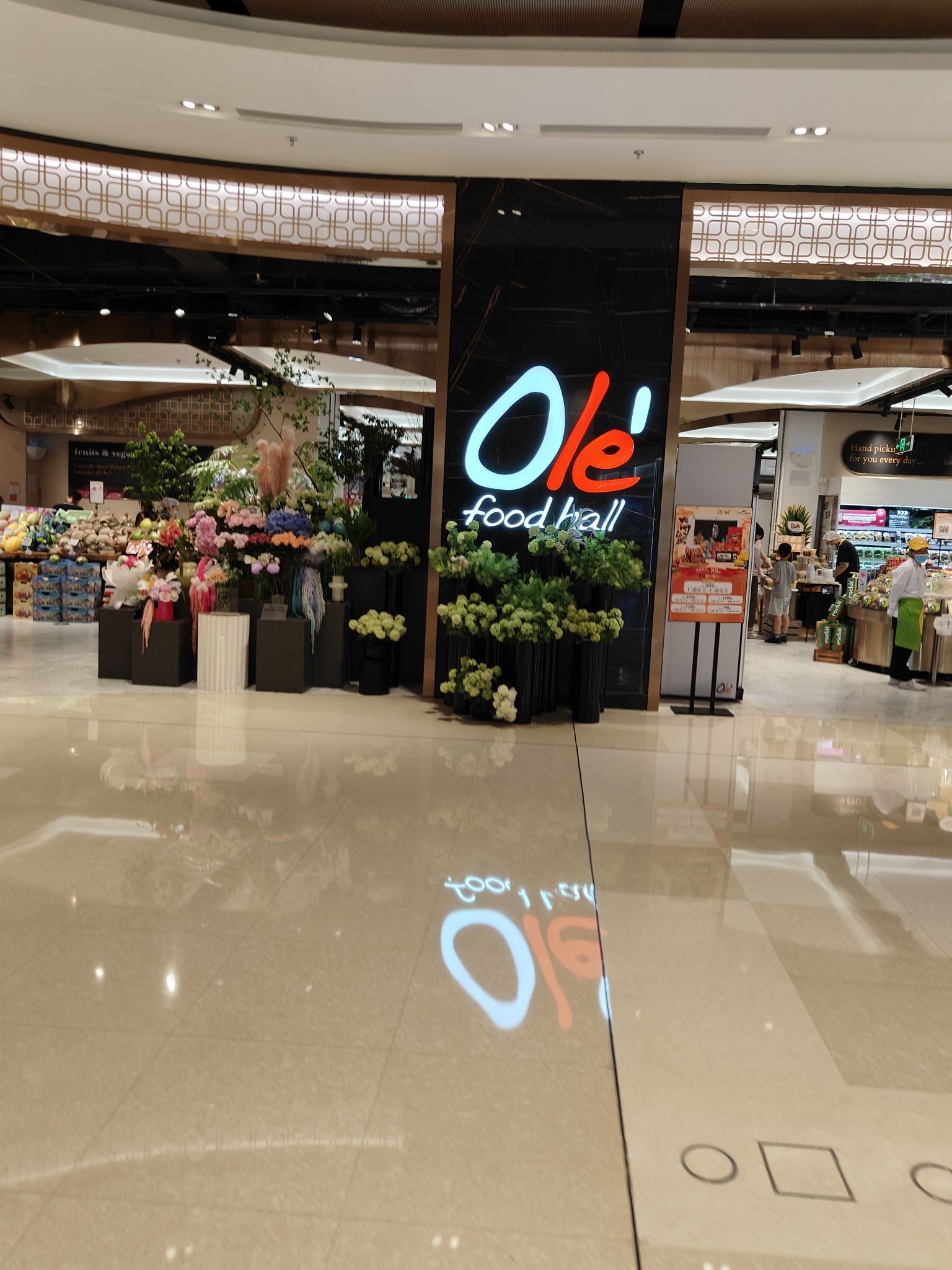 ole超市(福州万象城店)