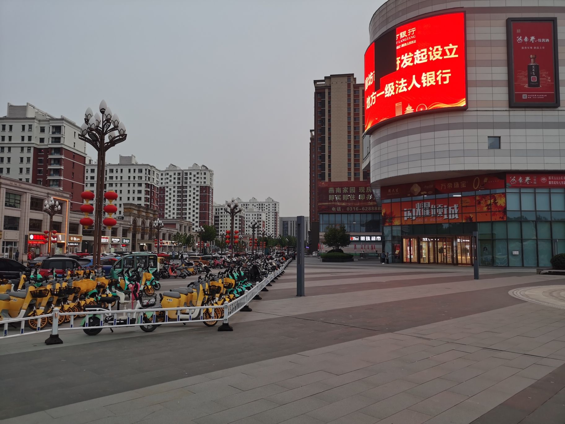 明珠购物广场音乐喷泉旅行图片 3
