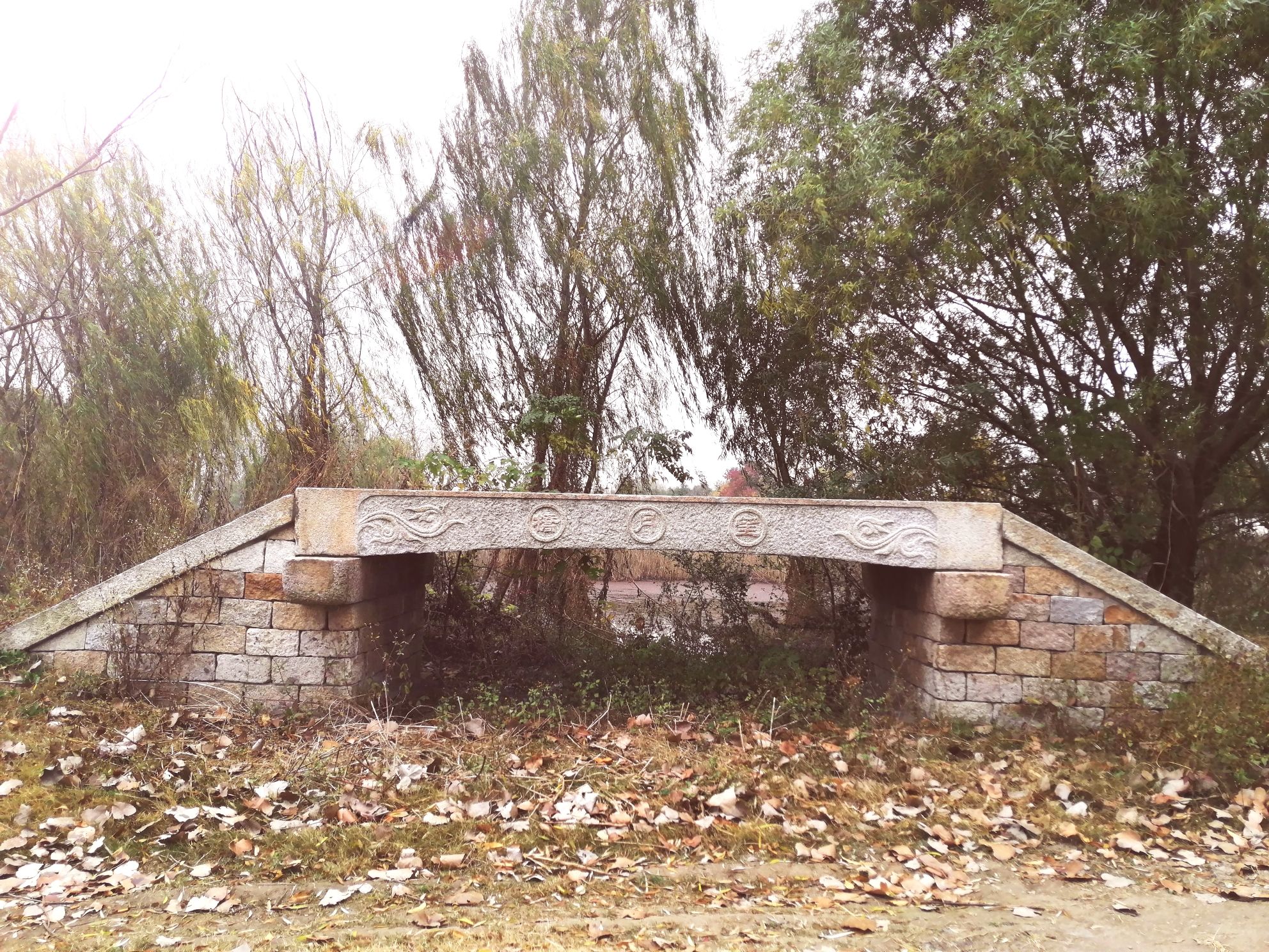 仙人矶古渡旅行图片 2