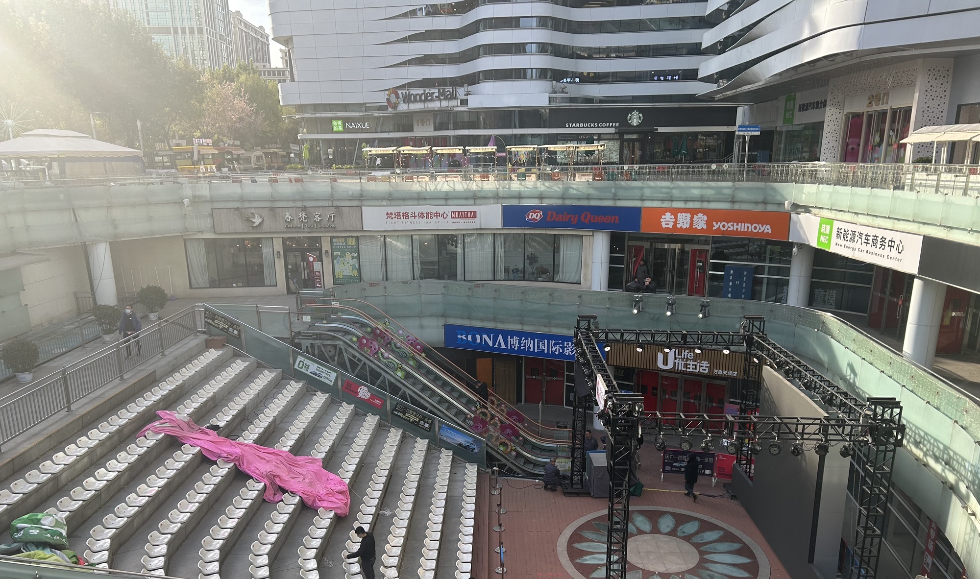 万象天成音乐广场旅行图片 2