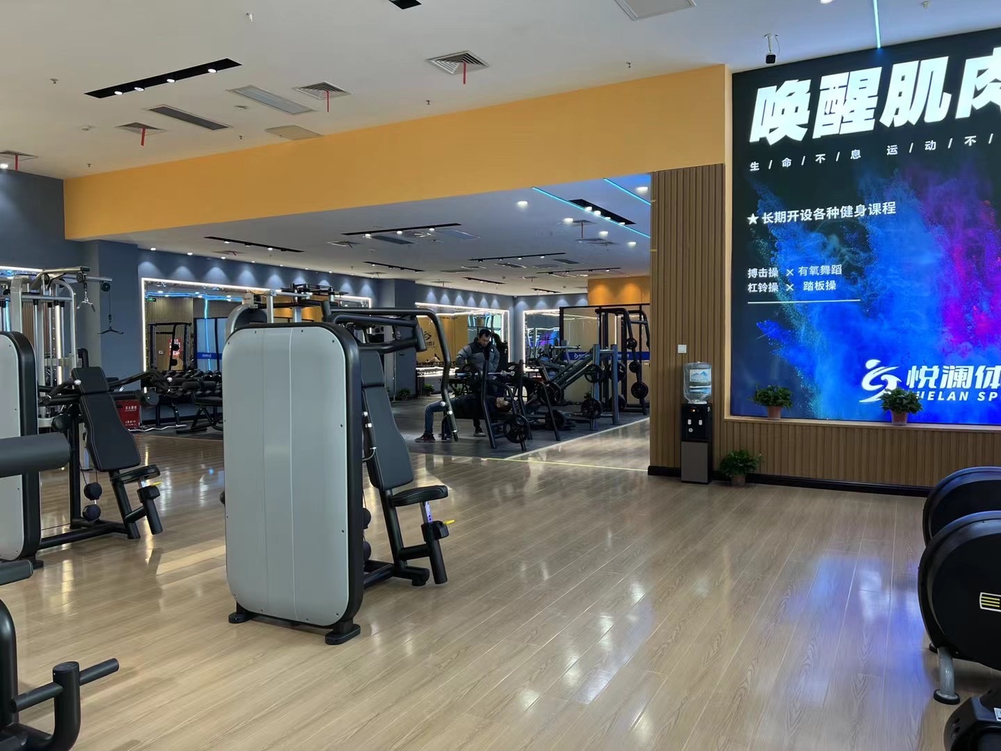 悦澜体育(临沂河东吾悦广场店)