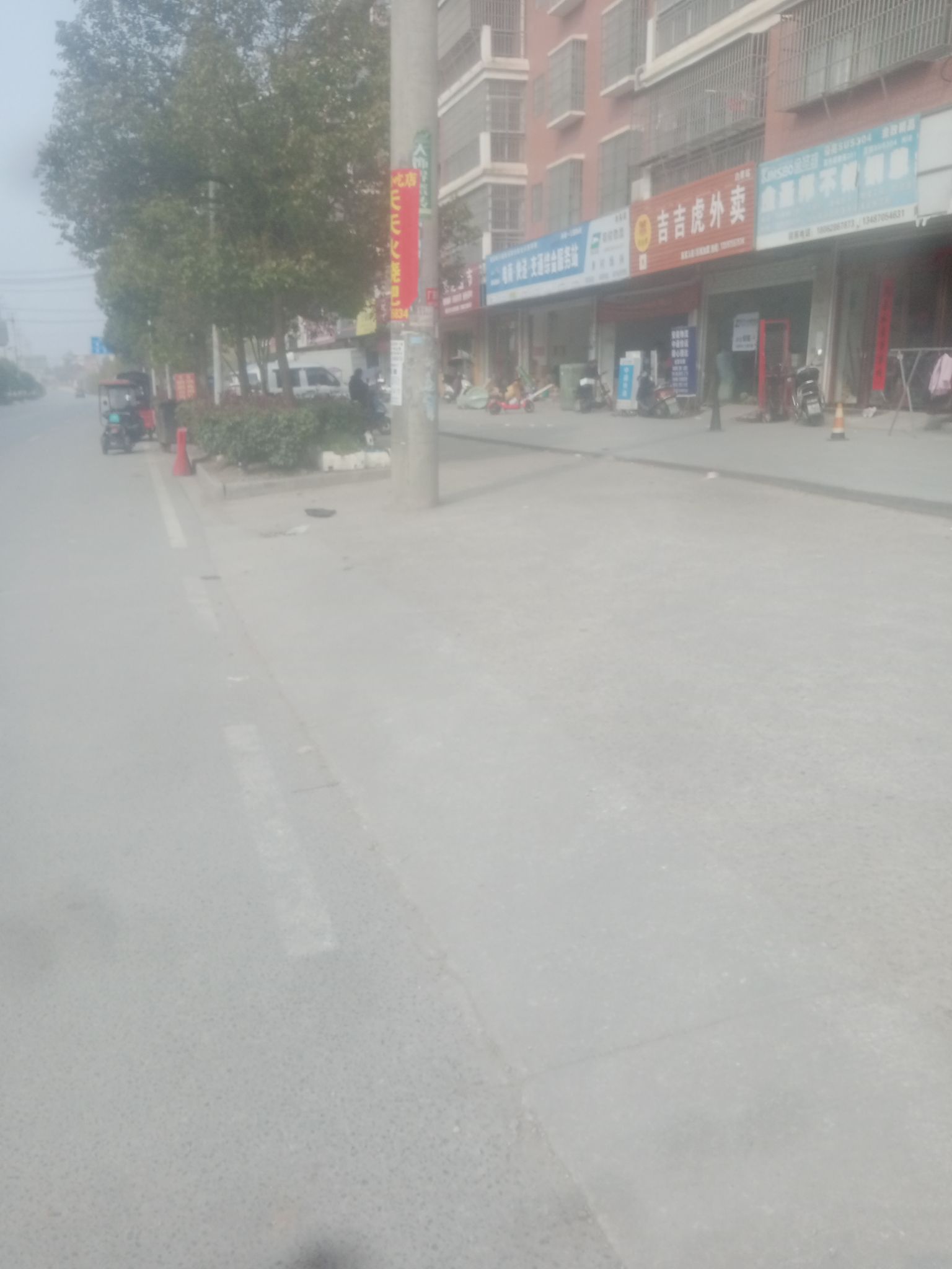 电商快递交通综合服务站