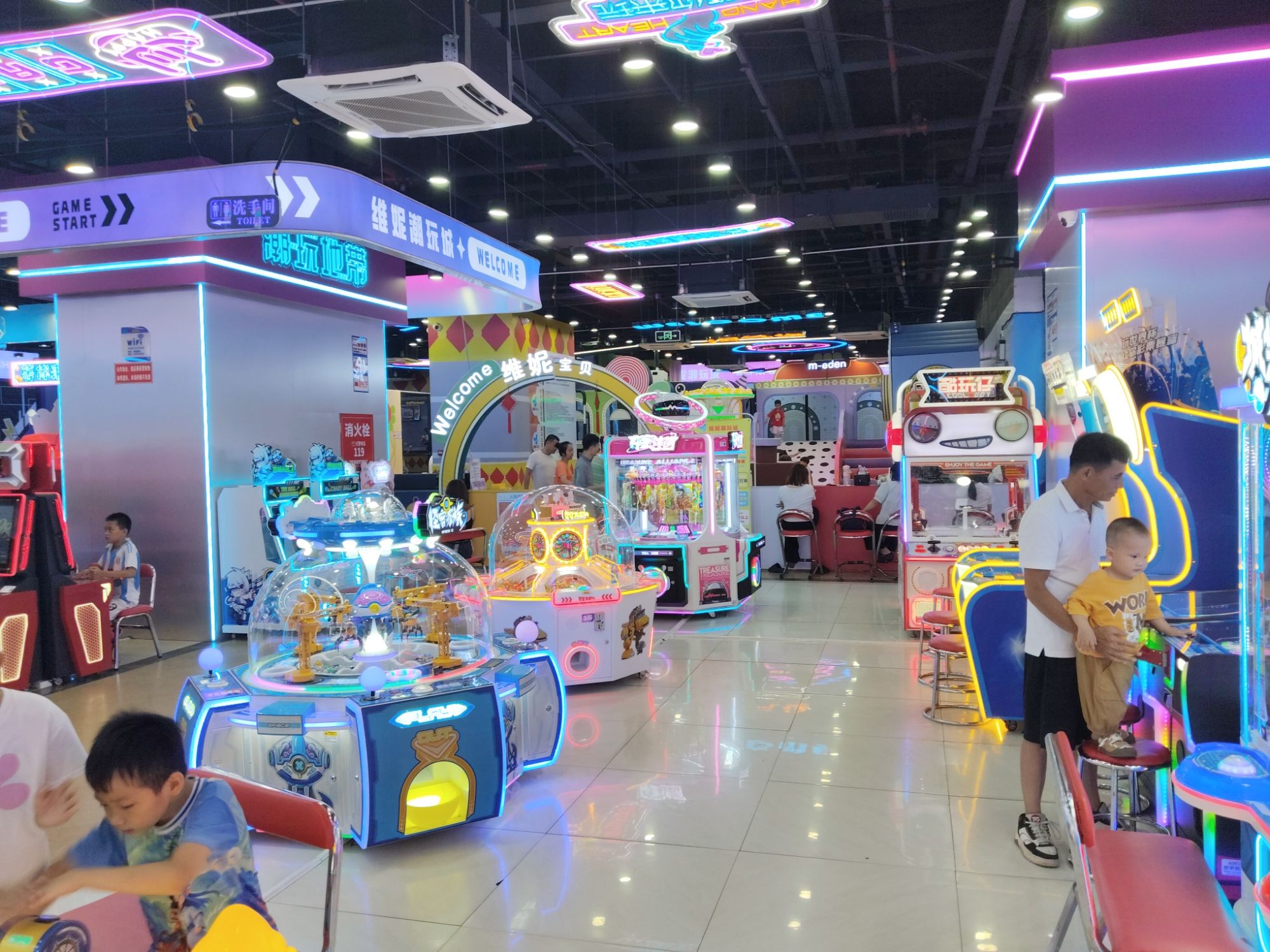 维妮潮玩城(国际广场店)