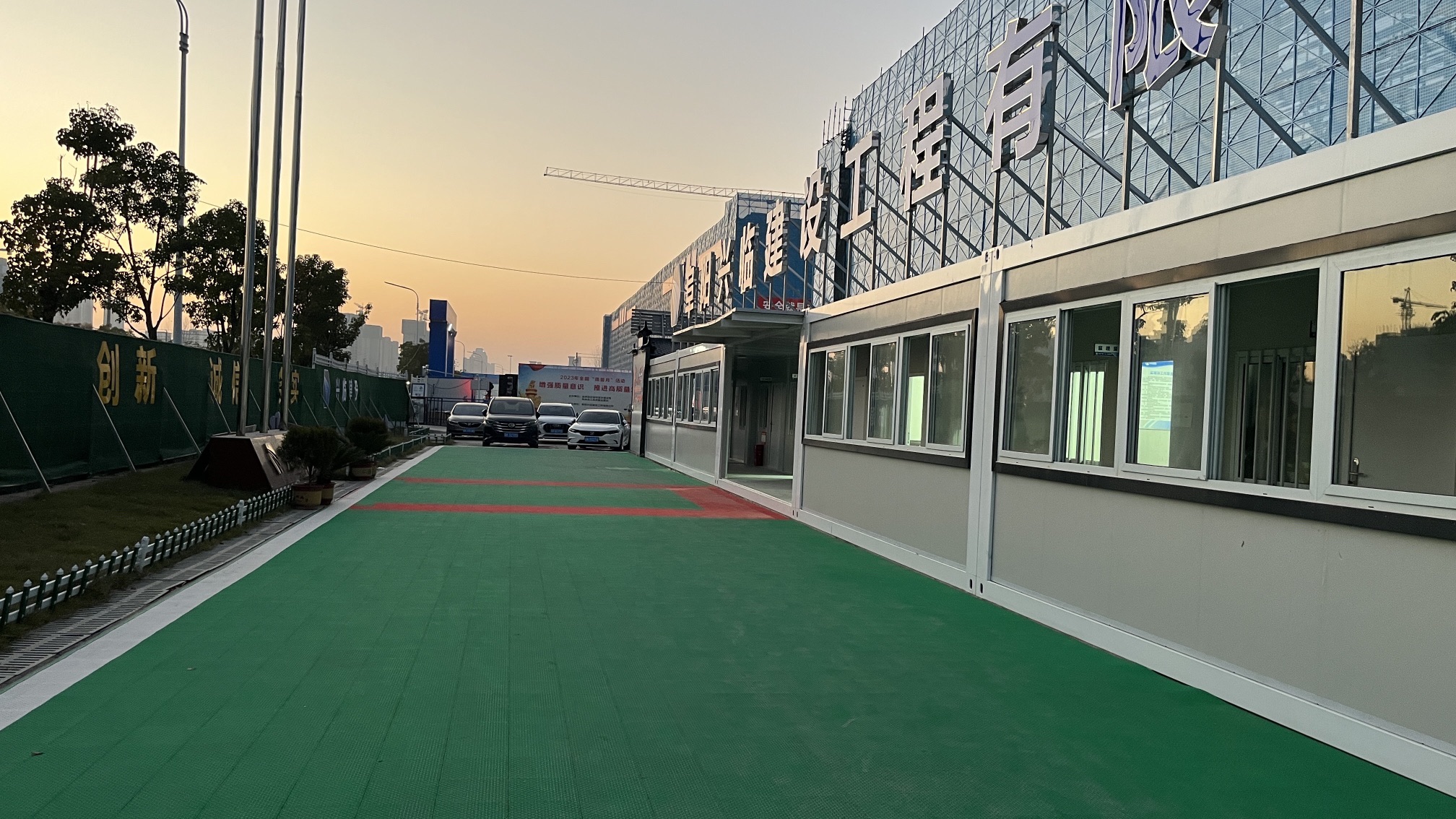 立讯汽车零部件生产基地建设项目