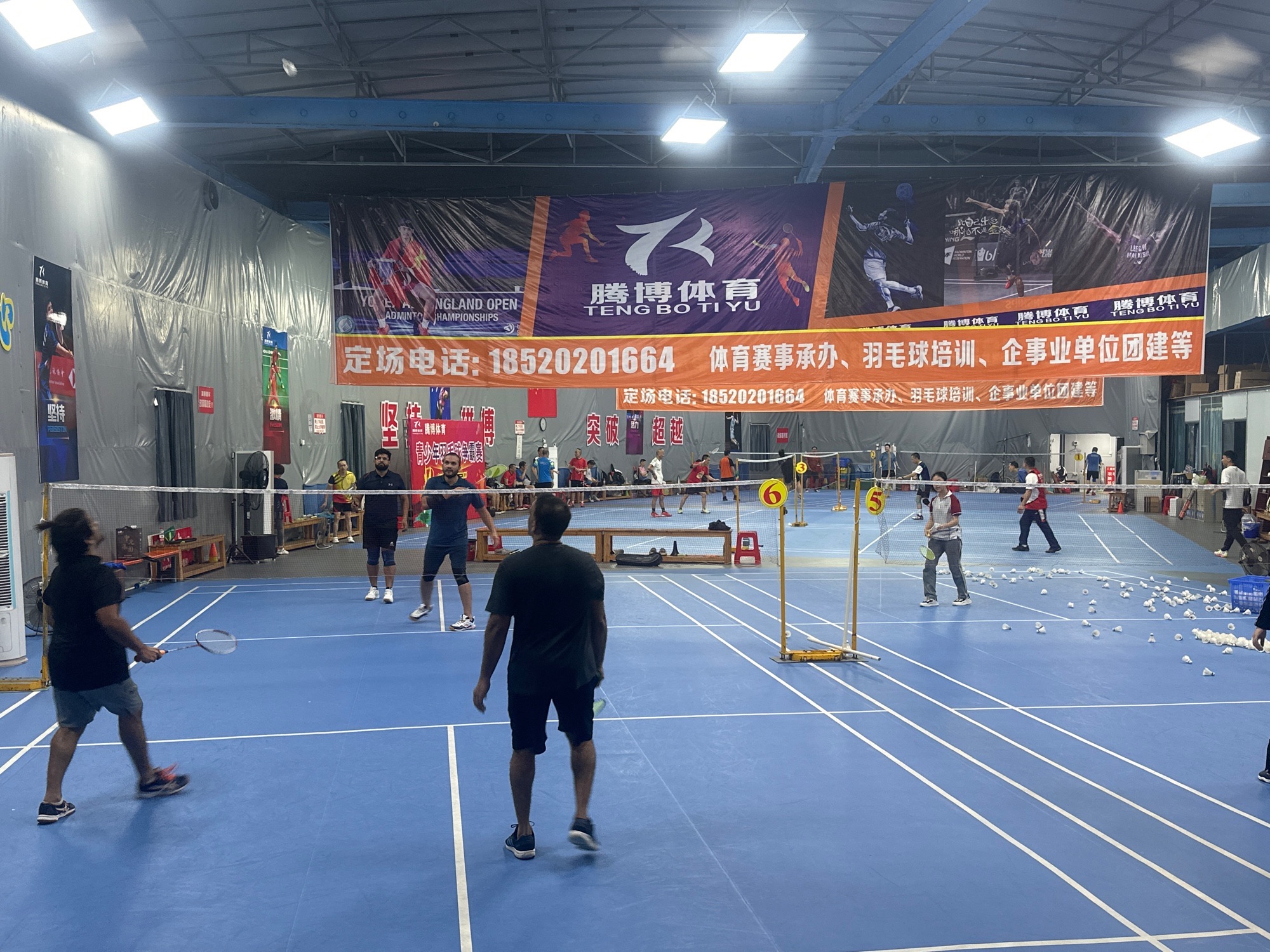 场地封面-腾博羽毛球馆(光大店)