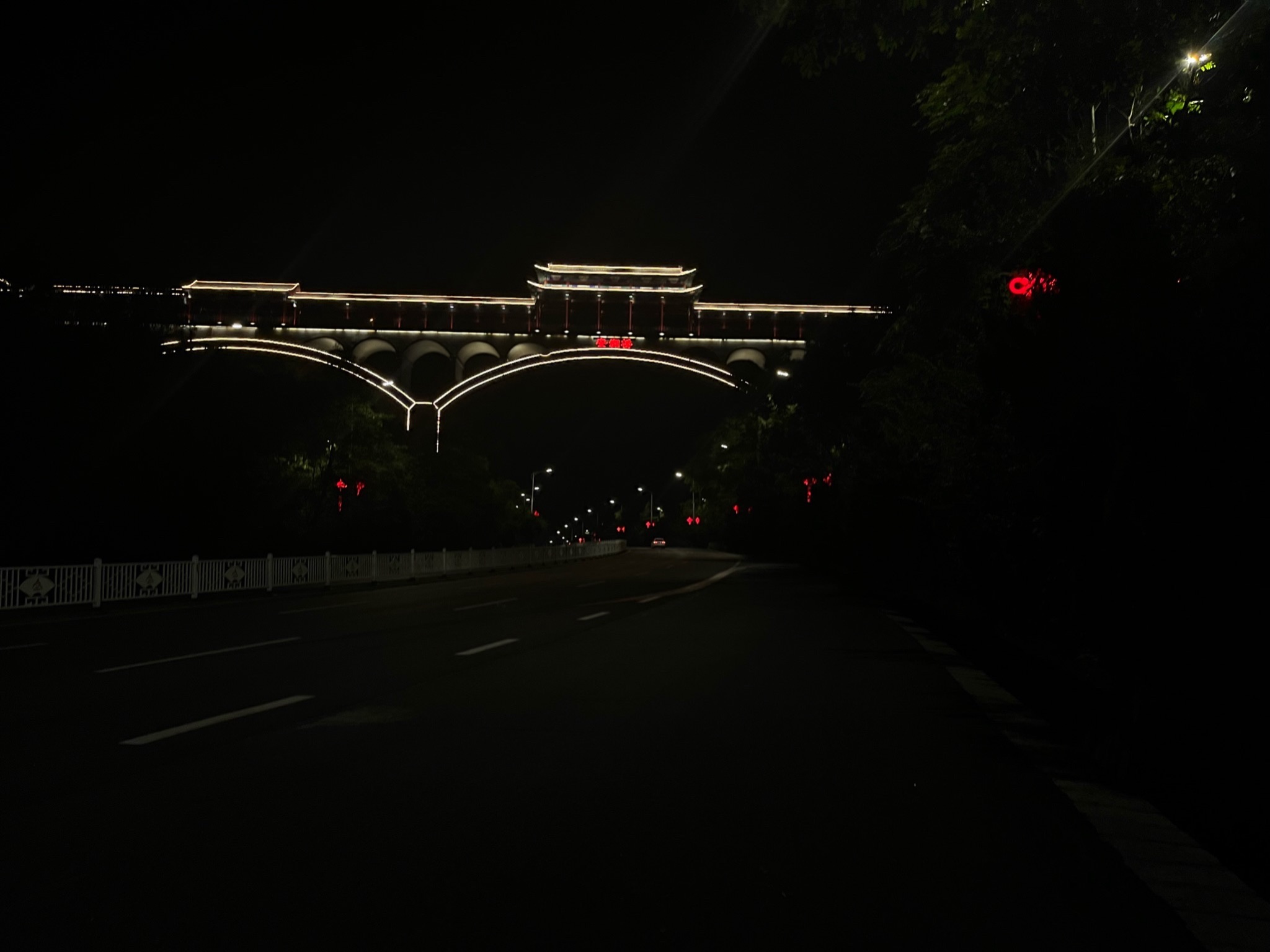 安澜桥旅行图片 3