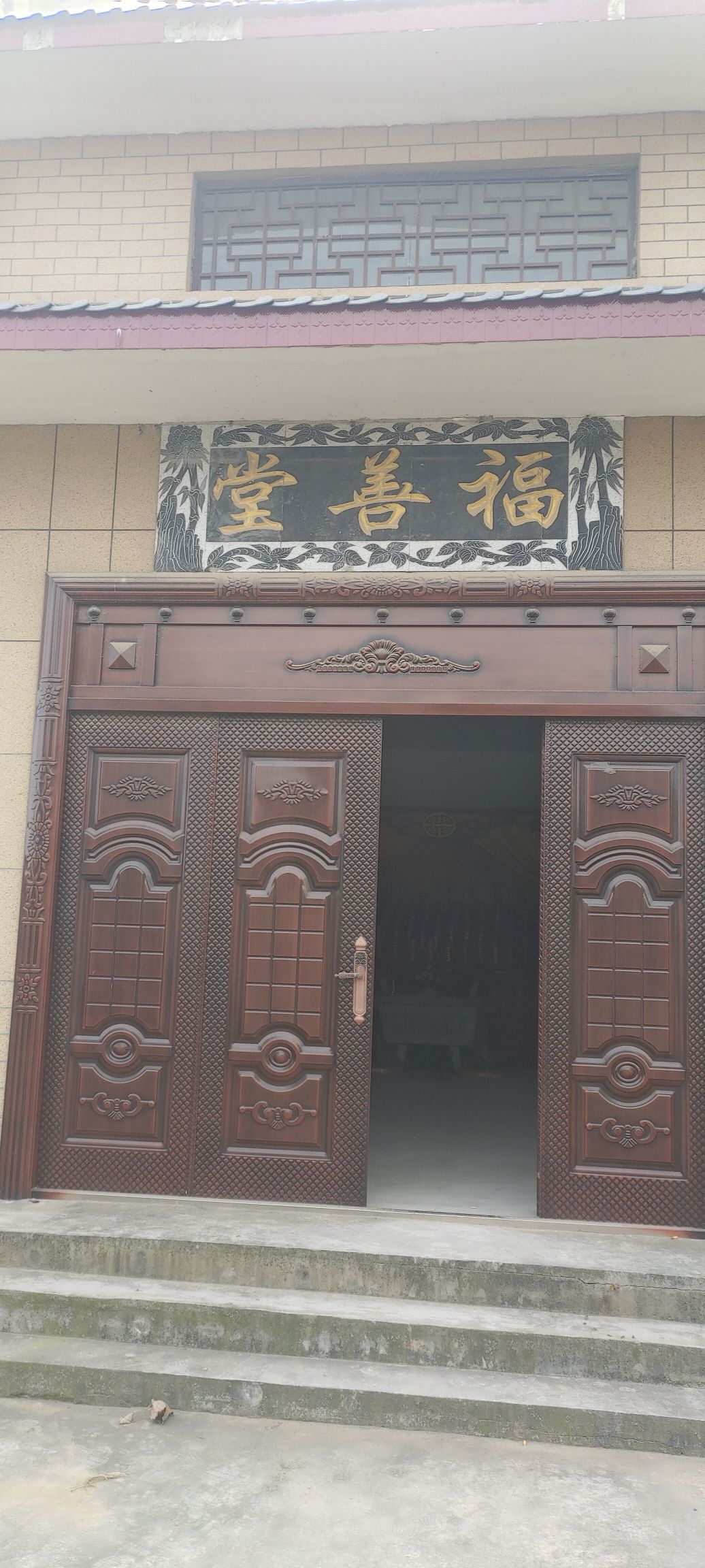 谭氏家祠旅行图片 3