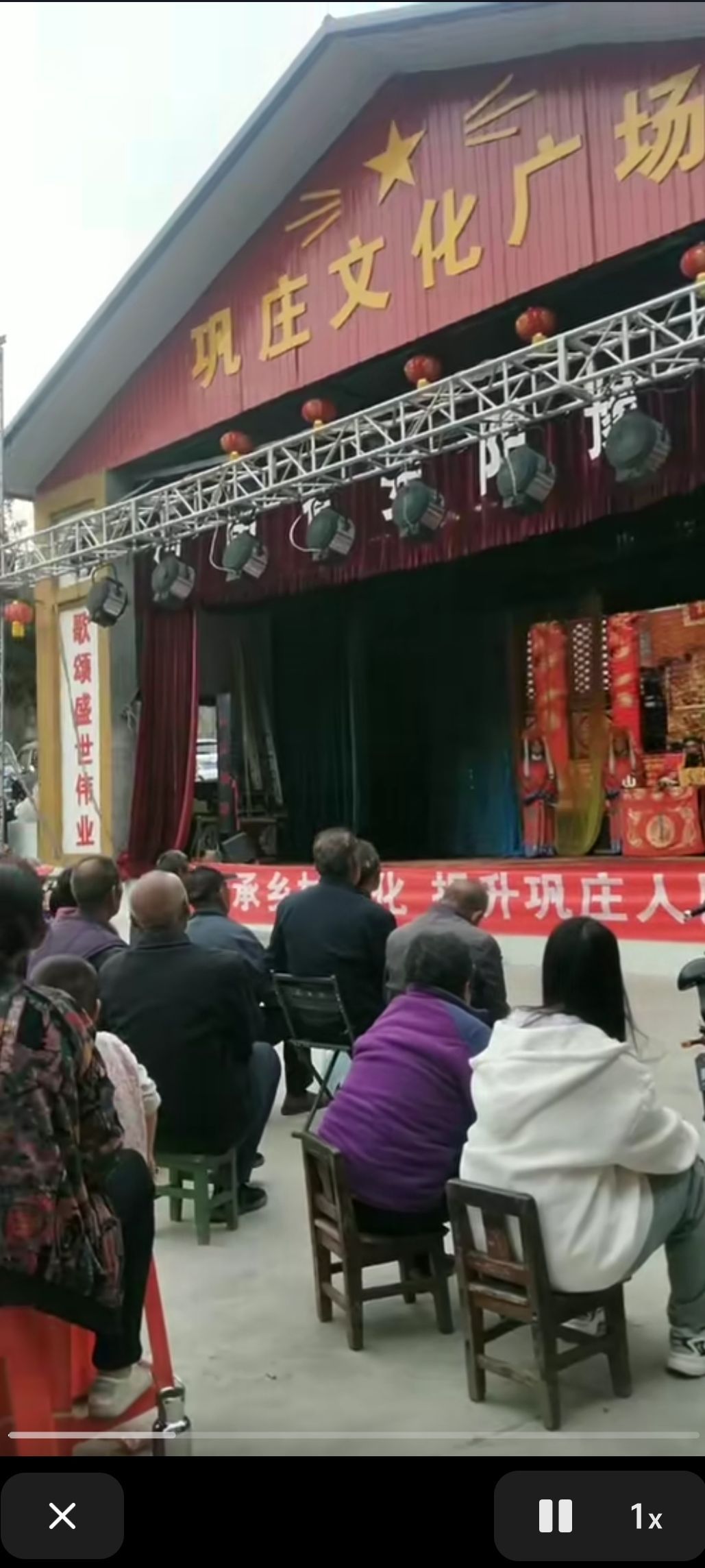 巩庄文化广场旅行图片 2