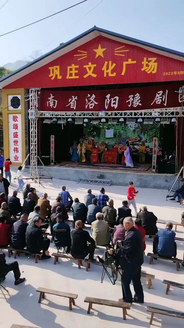 巩庄文化广场旅行图片 1