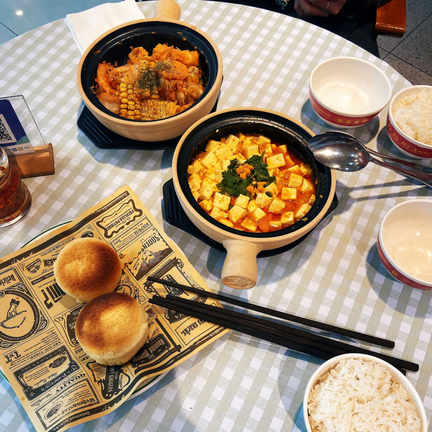 石记港茶餐厅(宝鸡吾悦广场店)