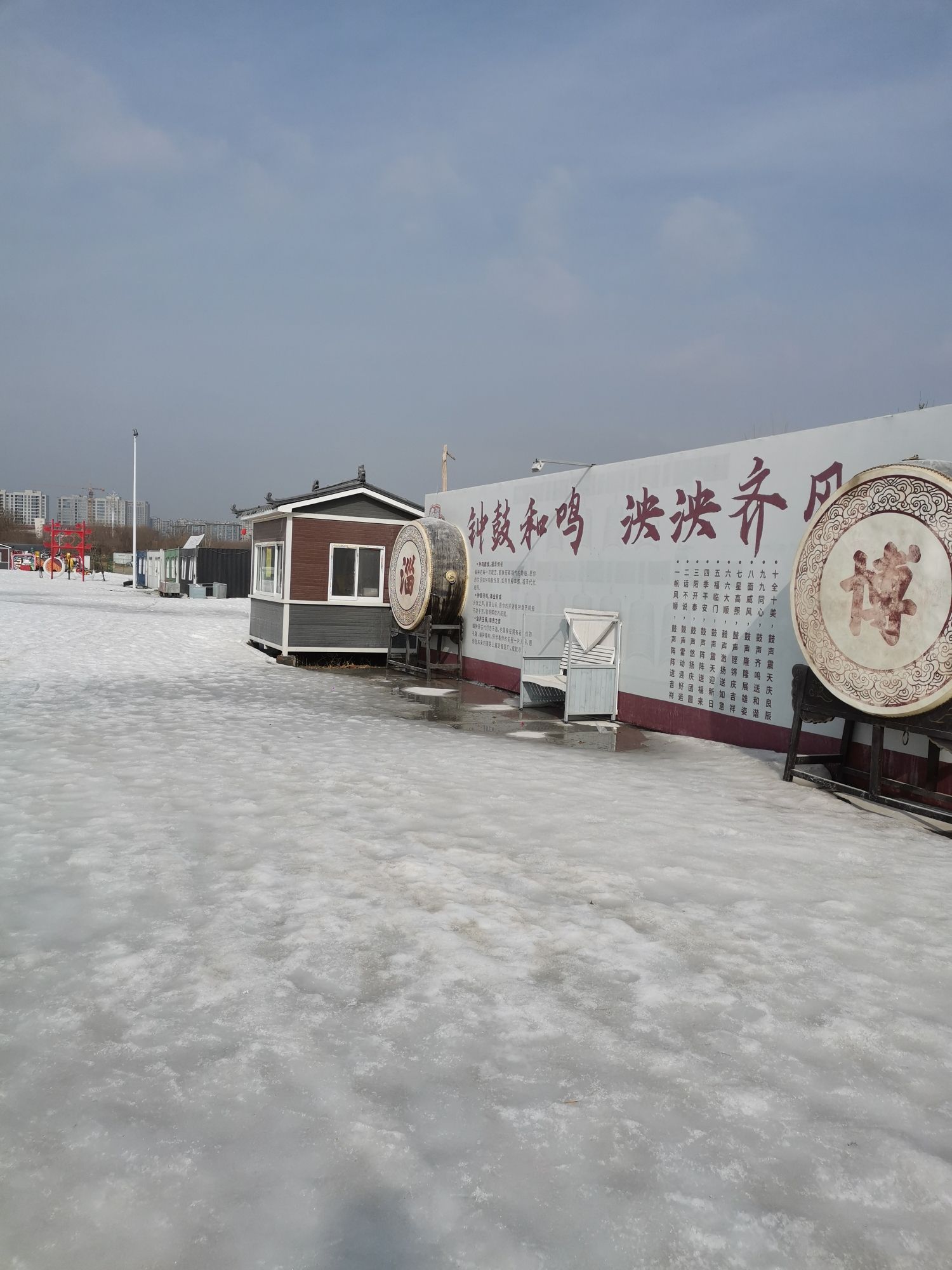 淄博雪乡嘉年华(暂停开放)旅行图片 3