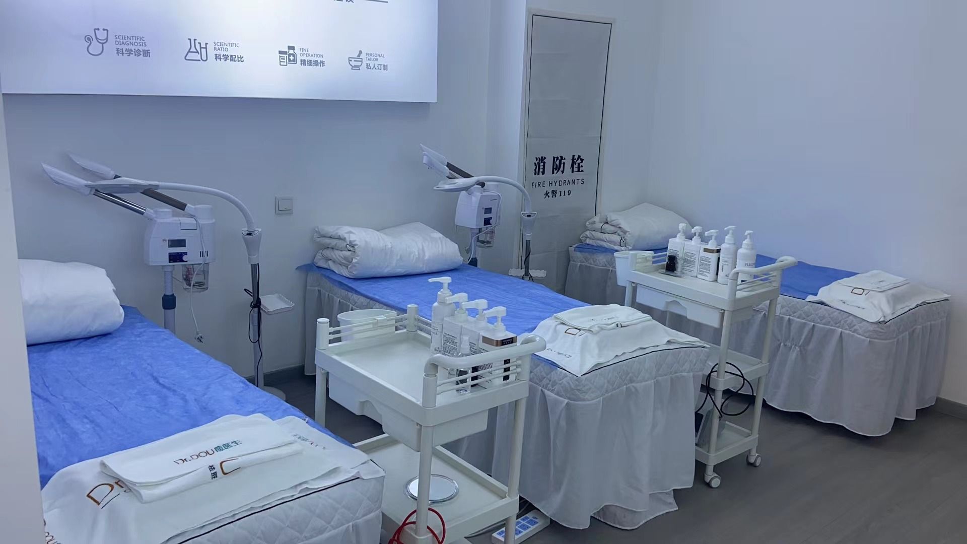 痘医生科学祛痘连锁(万象汇店)