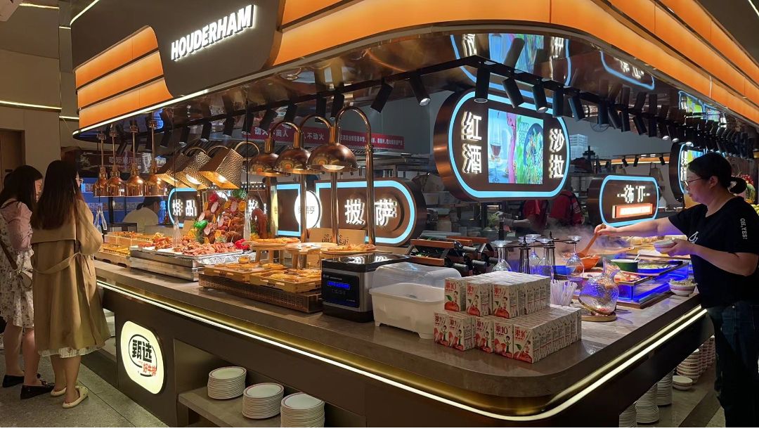 豪德亨牛排自助餐厅(江滨国际广场店)