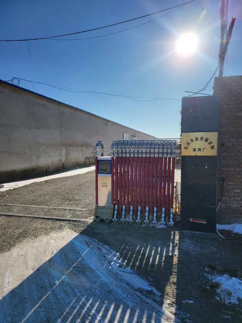 吉庆木业全屋定制家具厂
