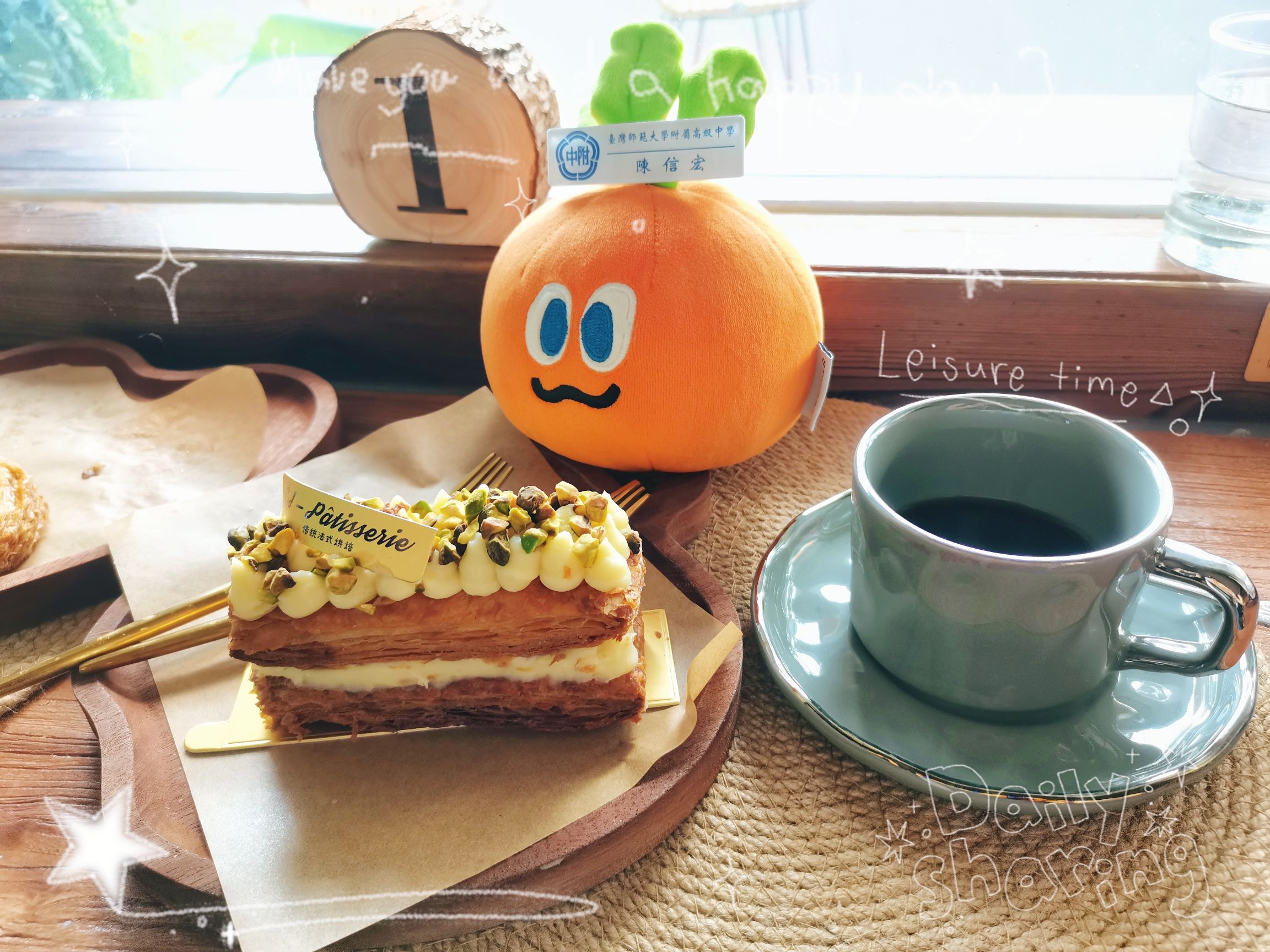 CJ-Patisserie传统法式烘焙