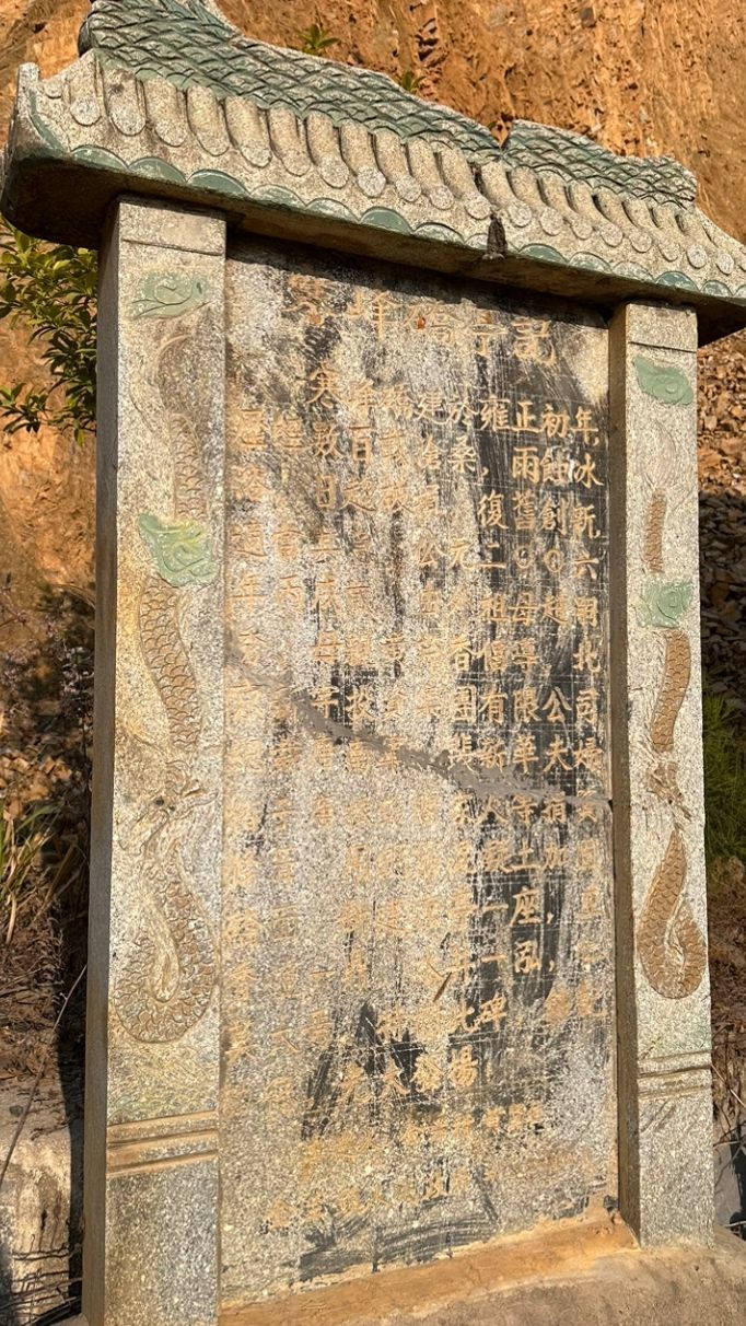 寒峰桥旅行图片 2