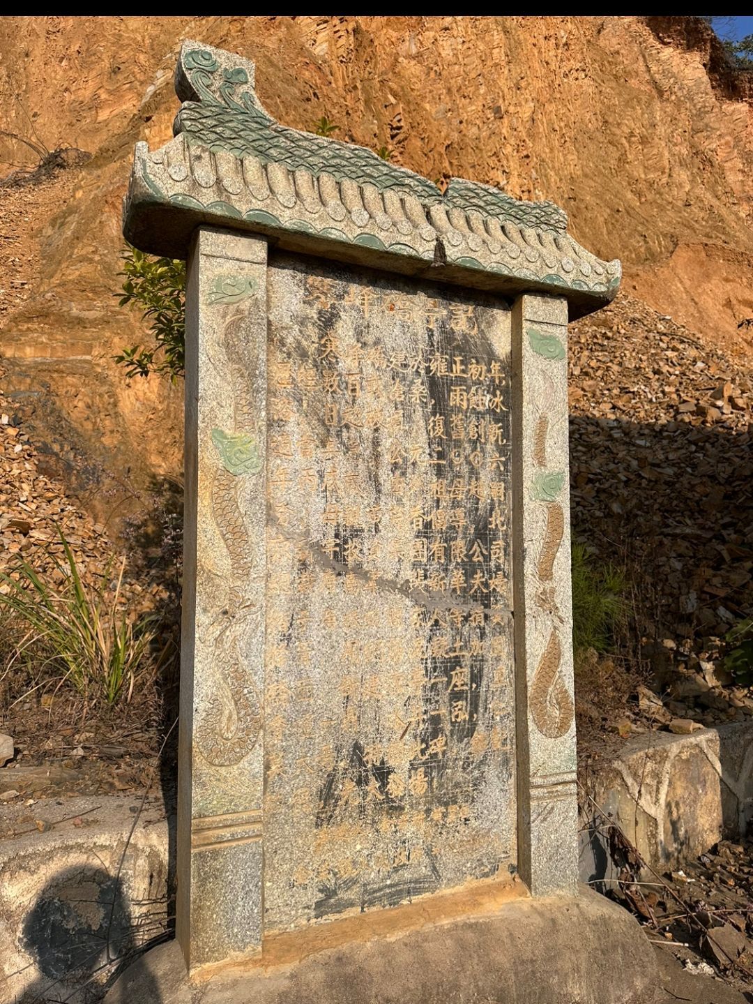 寒峰桥旅行图片 3