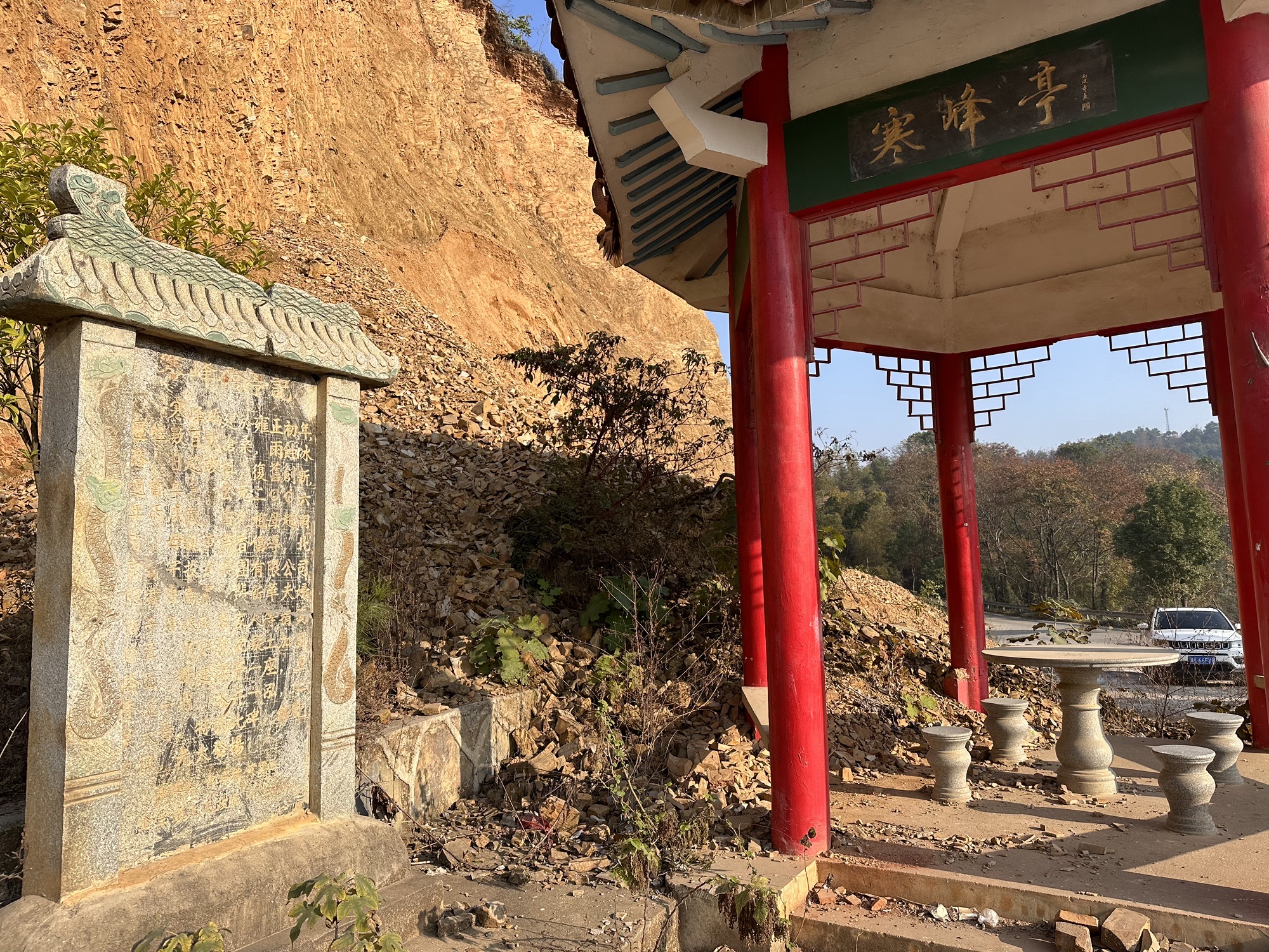 寒峰桥旅行图片 3