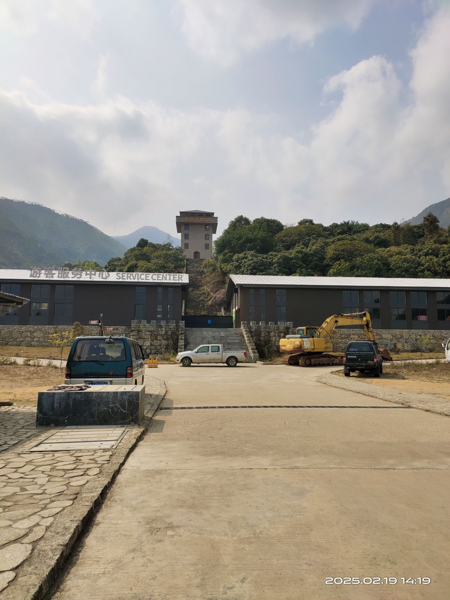 五邑天露山旅行图片 1