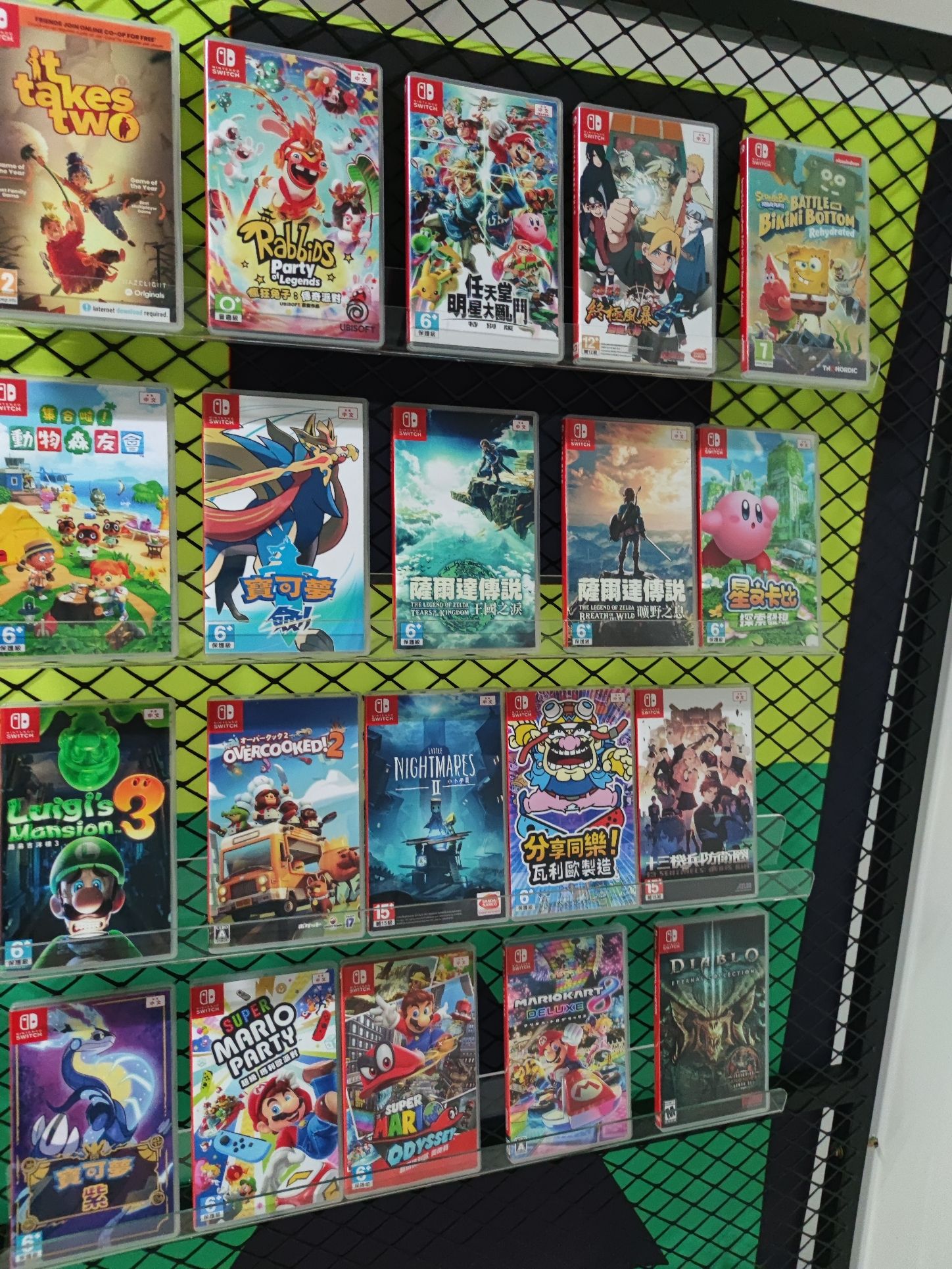 即刻·Now·switch·ps5电玩(嘉欣丝绸广场B座店)