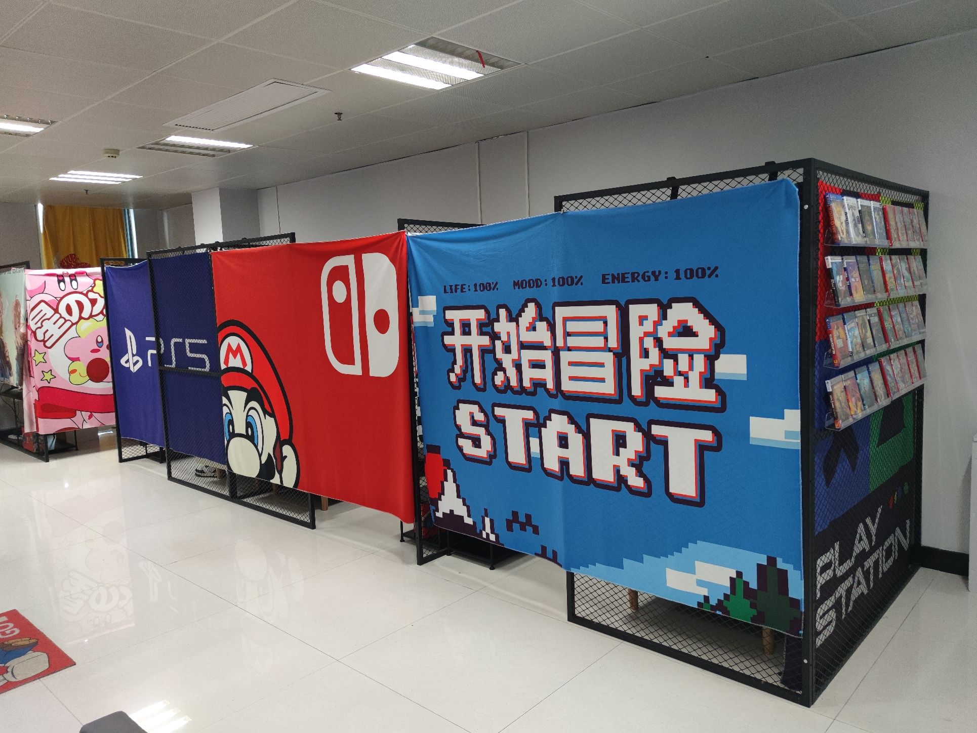 即刻·Now·switch·ps5电玩(嘉欣丝绸广场B座店)
