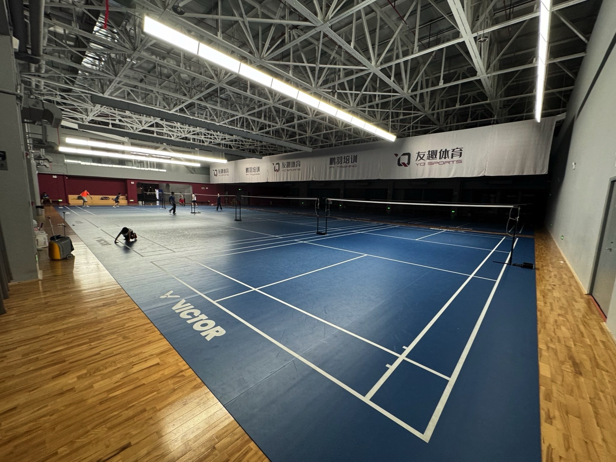 场地封面-友趣体育羽毛球会馆
