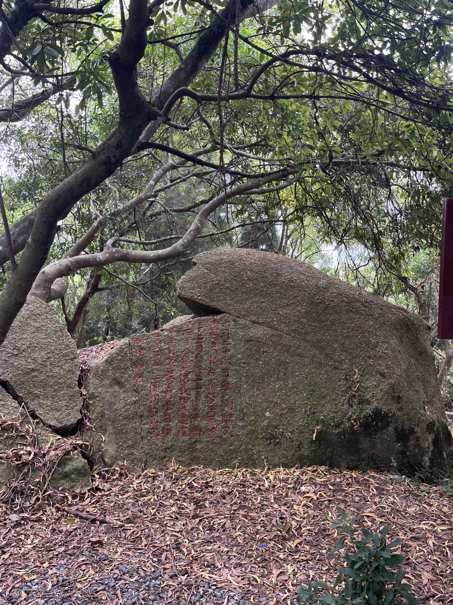 威武寨旅行图片 2