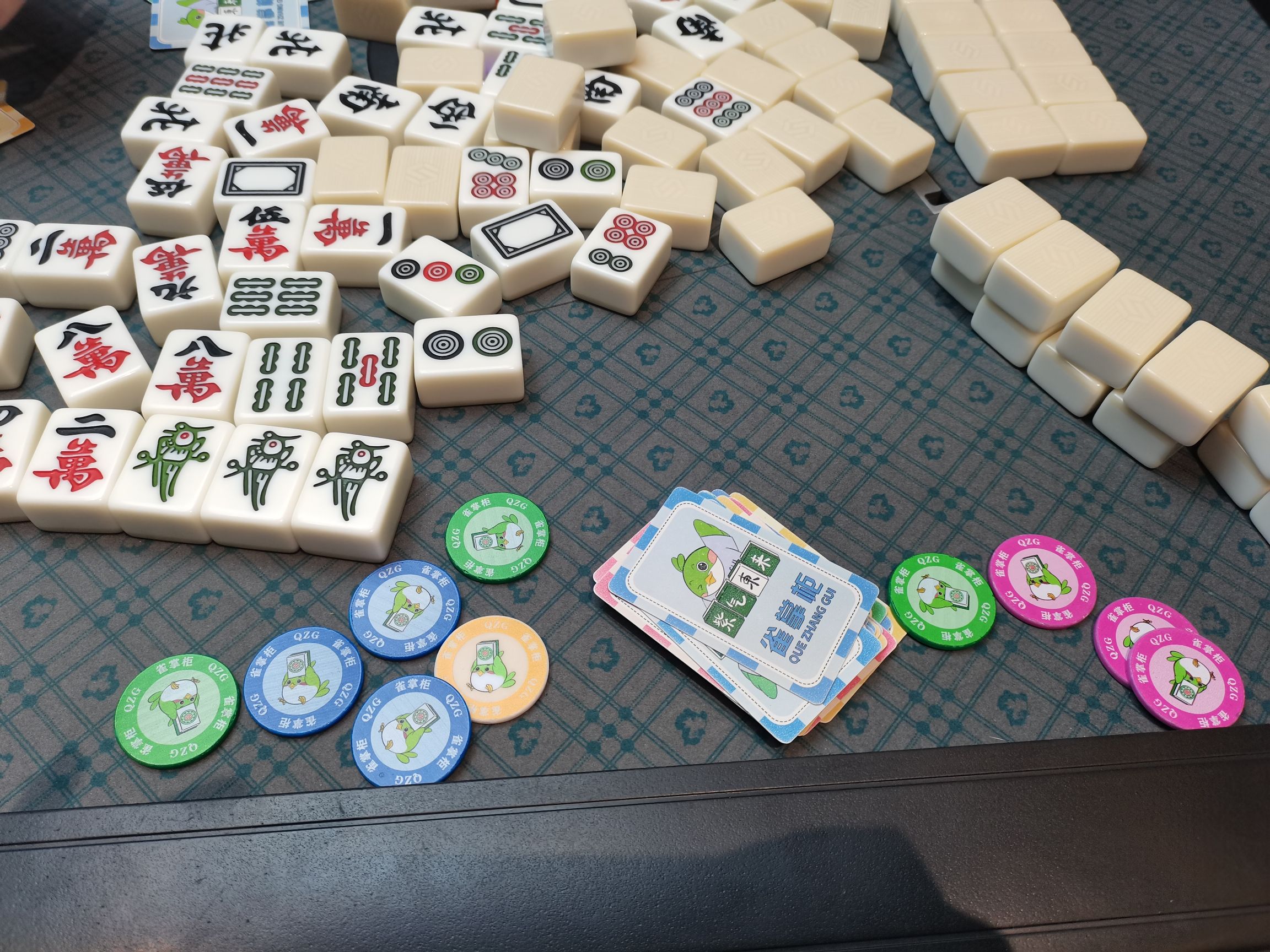 场地封面-雀掌柜24h自助棋牌(美瑭广场店)