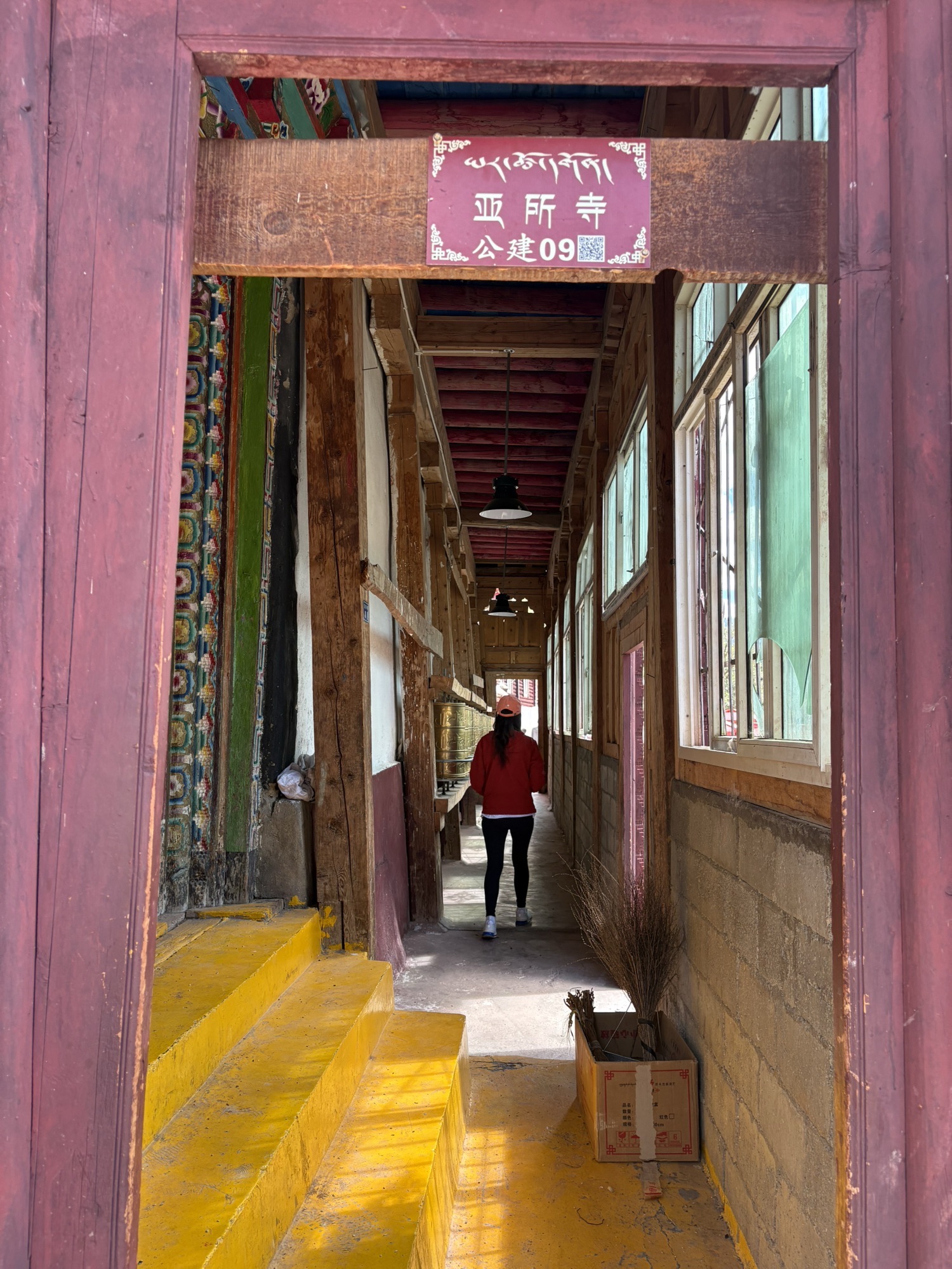 亚索寺实景照片