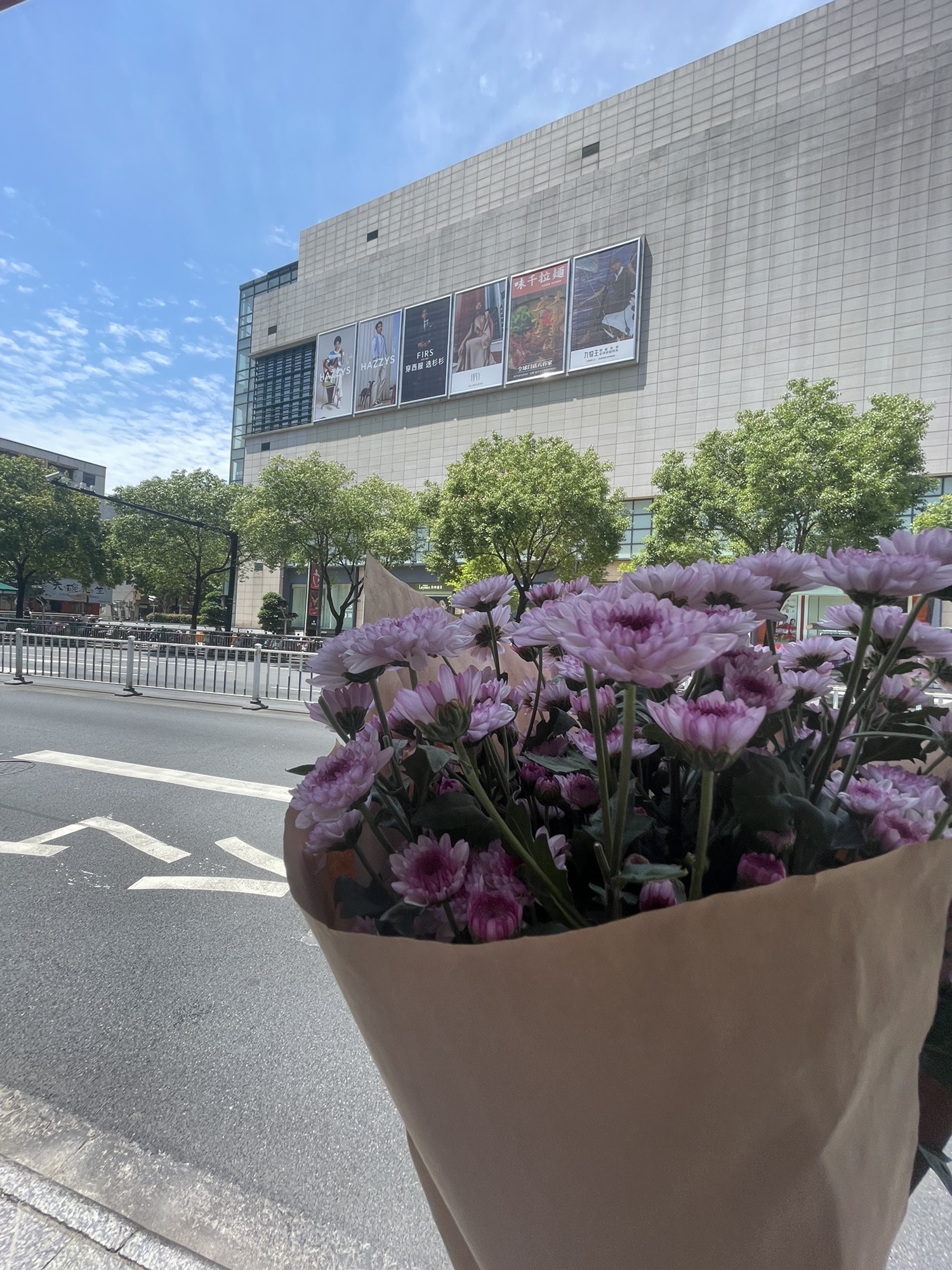 金华花卉市场