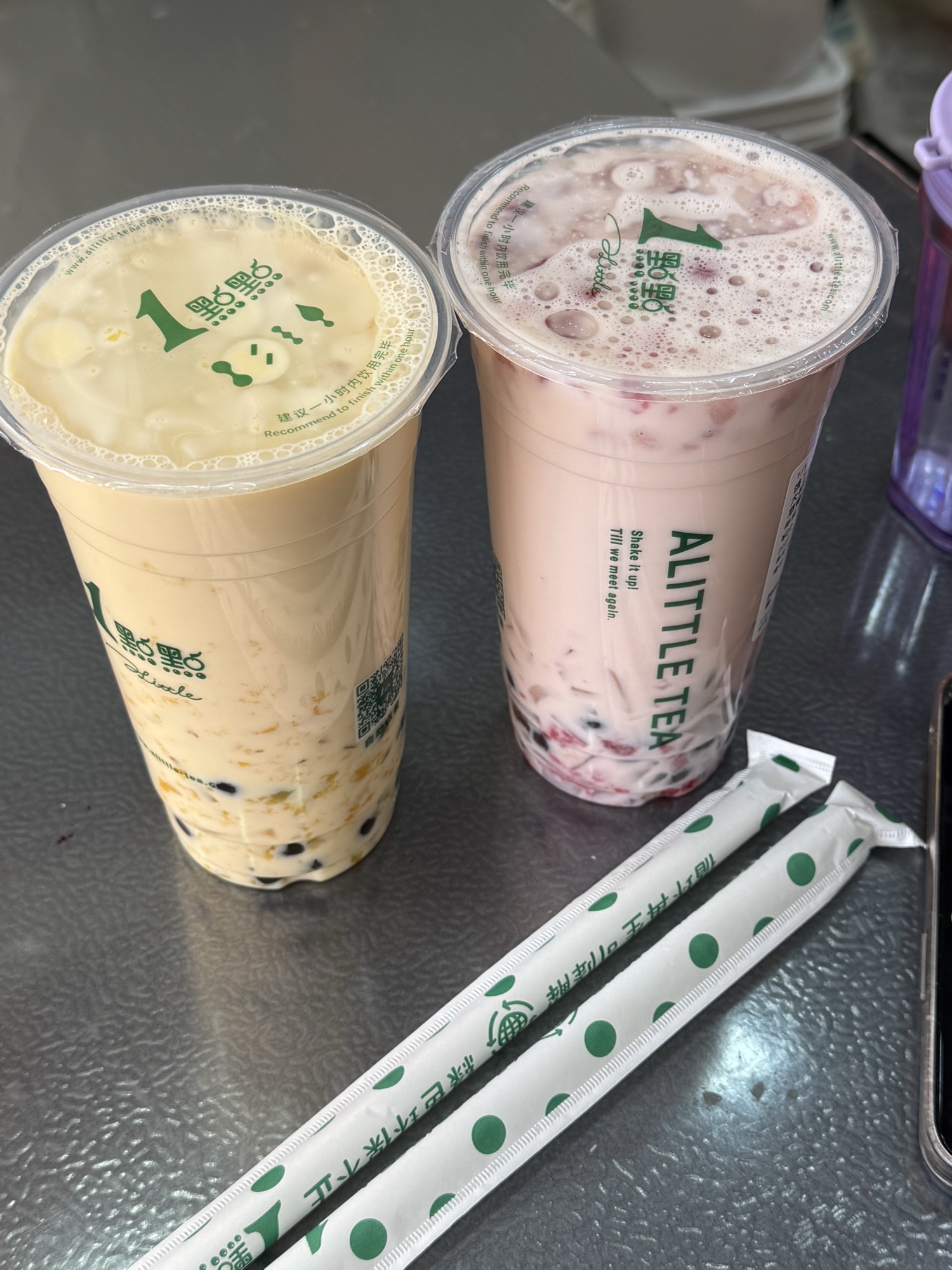 1点点(泰安万达广场店)