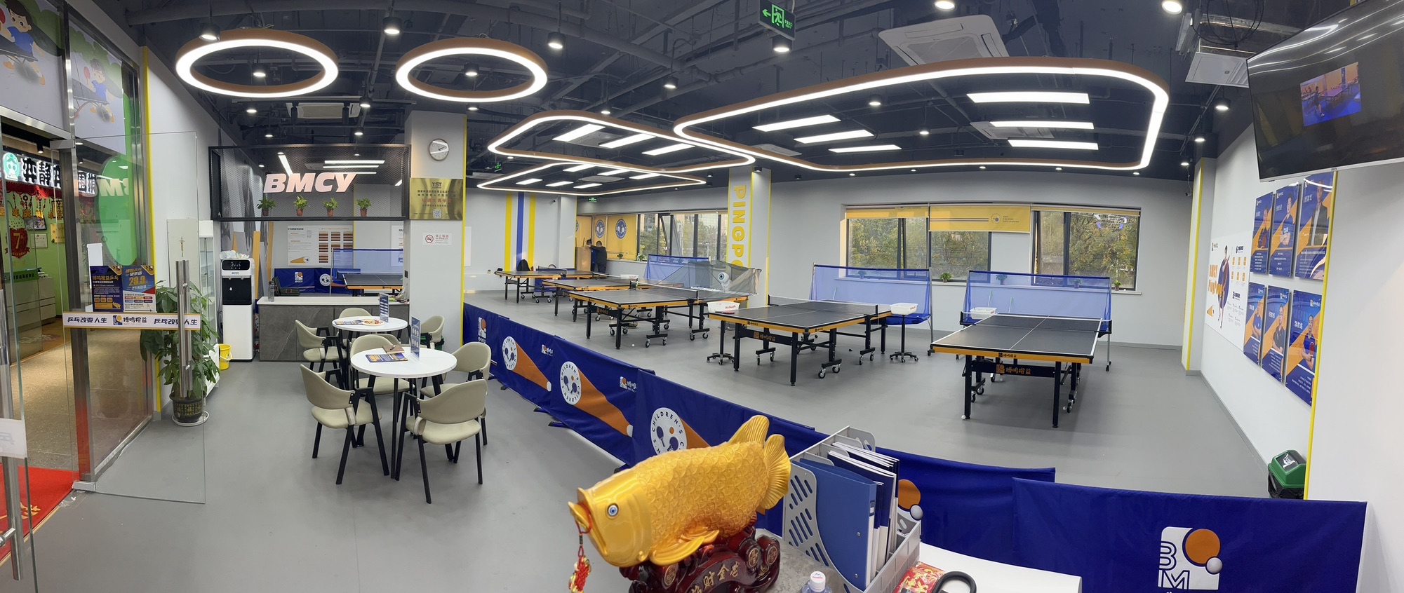场地封面-搏鸣乒乓(望京校区)