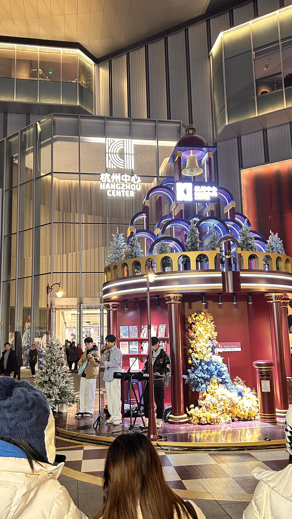 杭州中心