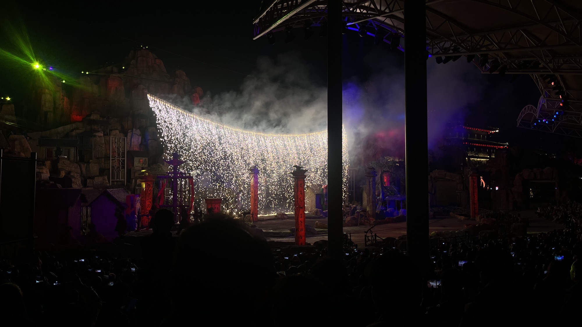 琅琊古城旅行图片 1