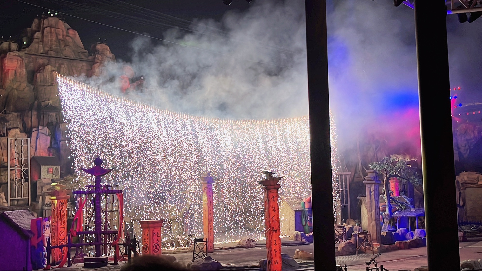 琅琊古城旅行图片 2