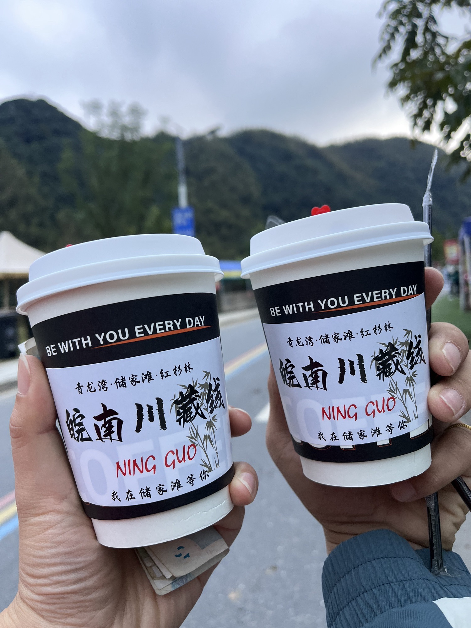 西津野渡竹筏生态观光景区旅行图片 1