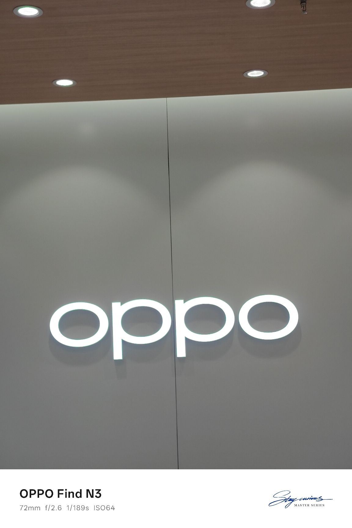 OPPO官方授权体验店(淄博万象汇店)