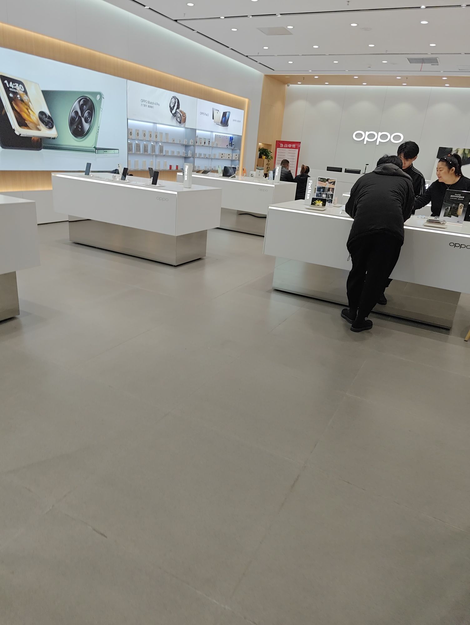 OPPO官方授权体验店(淄博万象汇店)