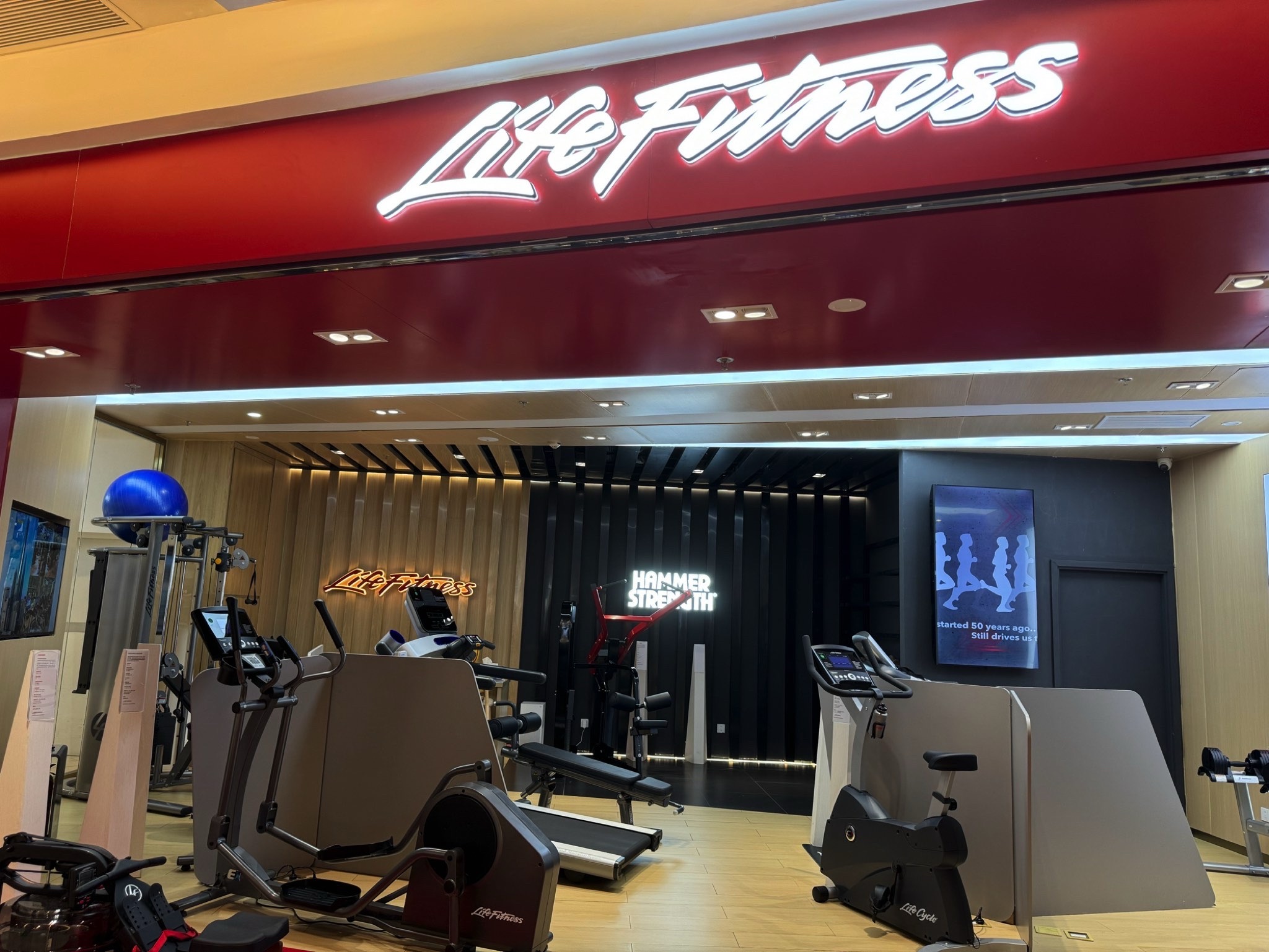 场地封面-Life Fitness力健(杭州嘉里中心店)