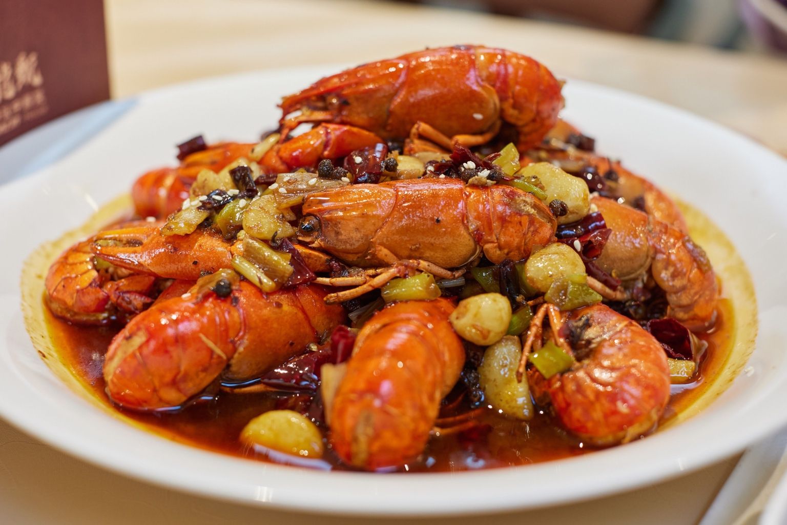 襄都区龙甄餐厅