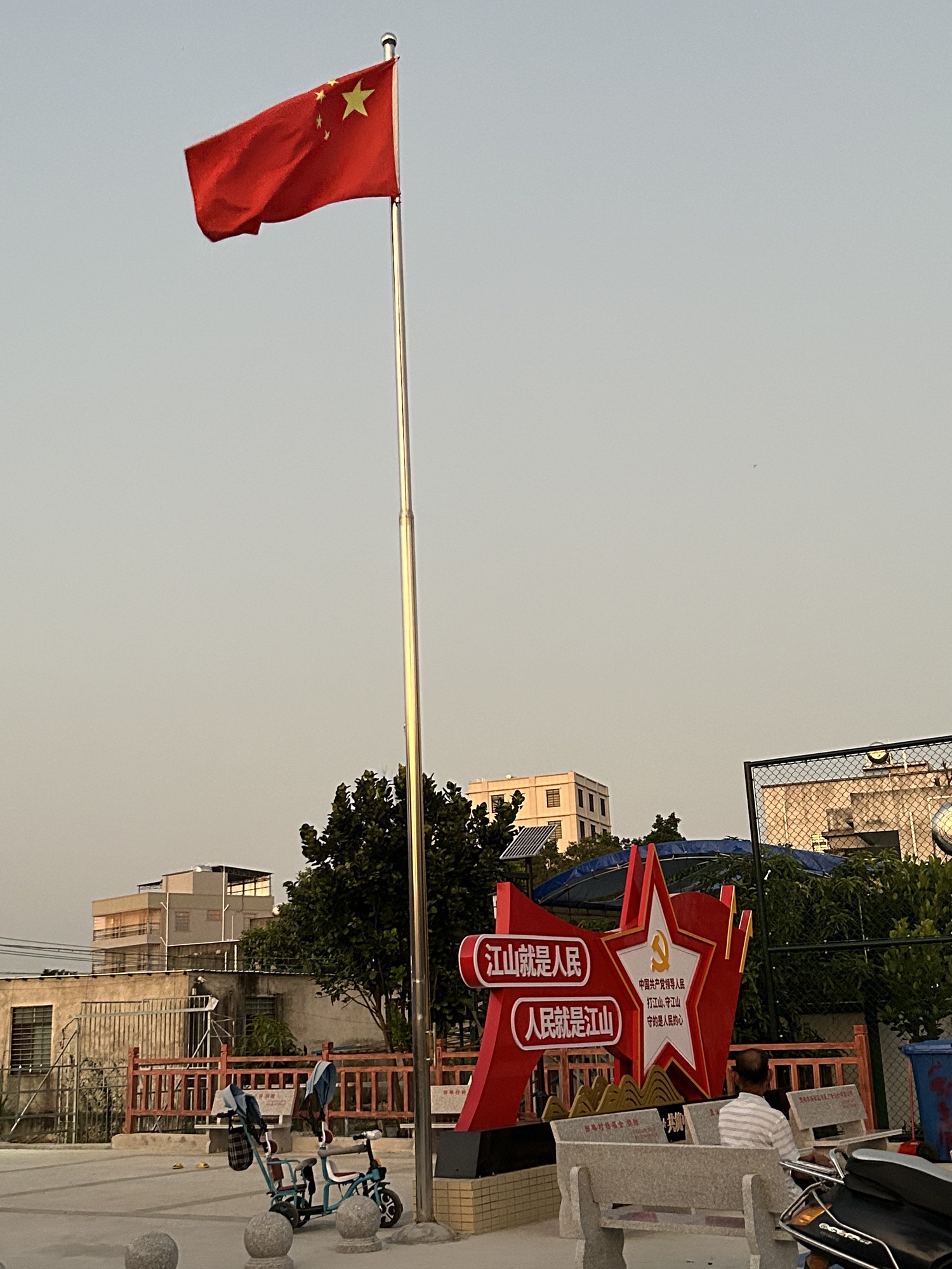 田埠文化广场旅行图片 3