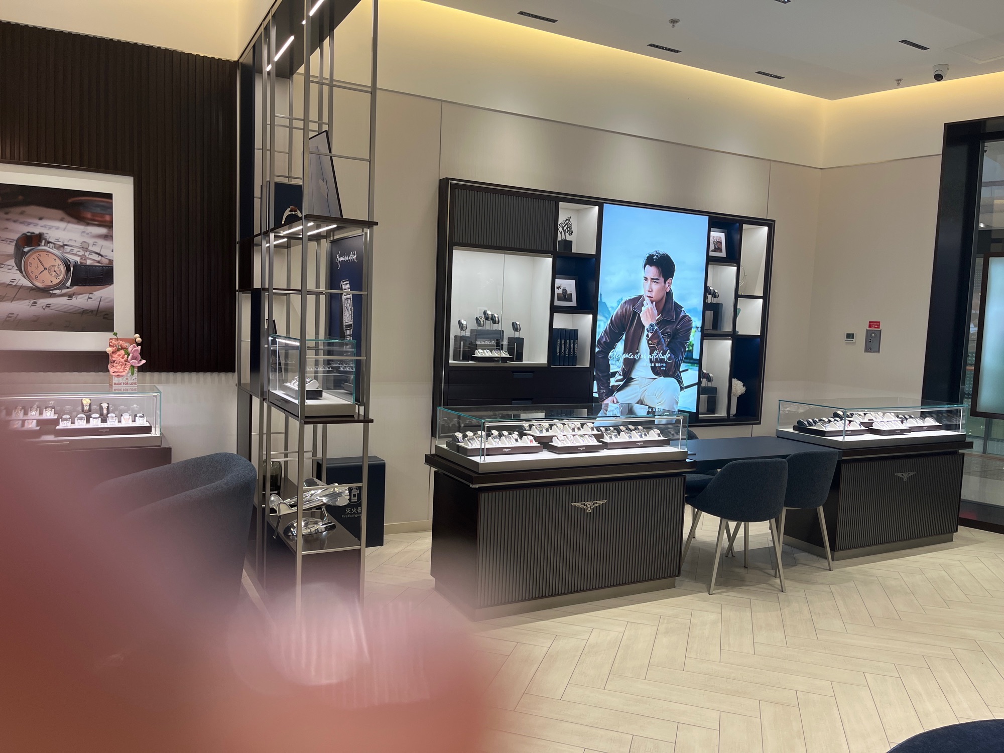盛时表行(成都大悦城店)
