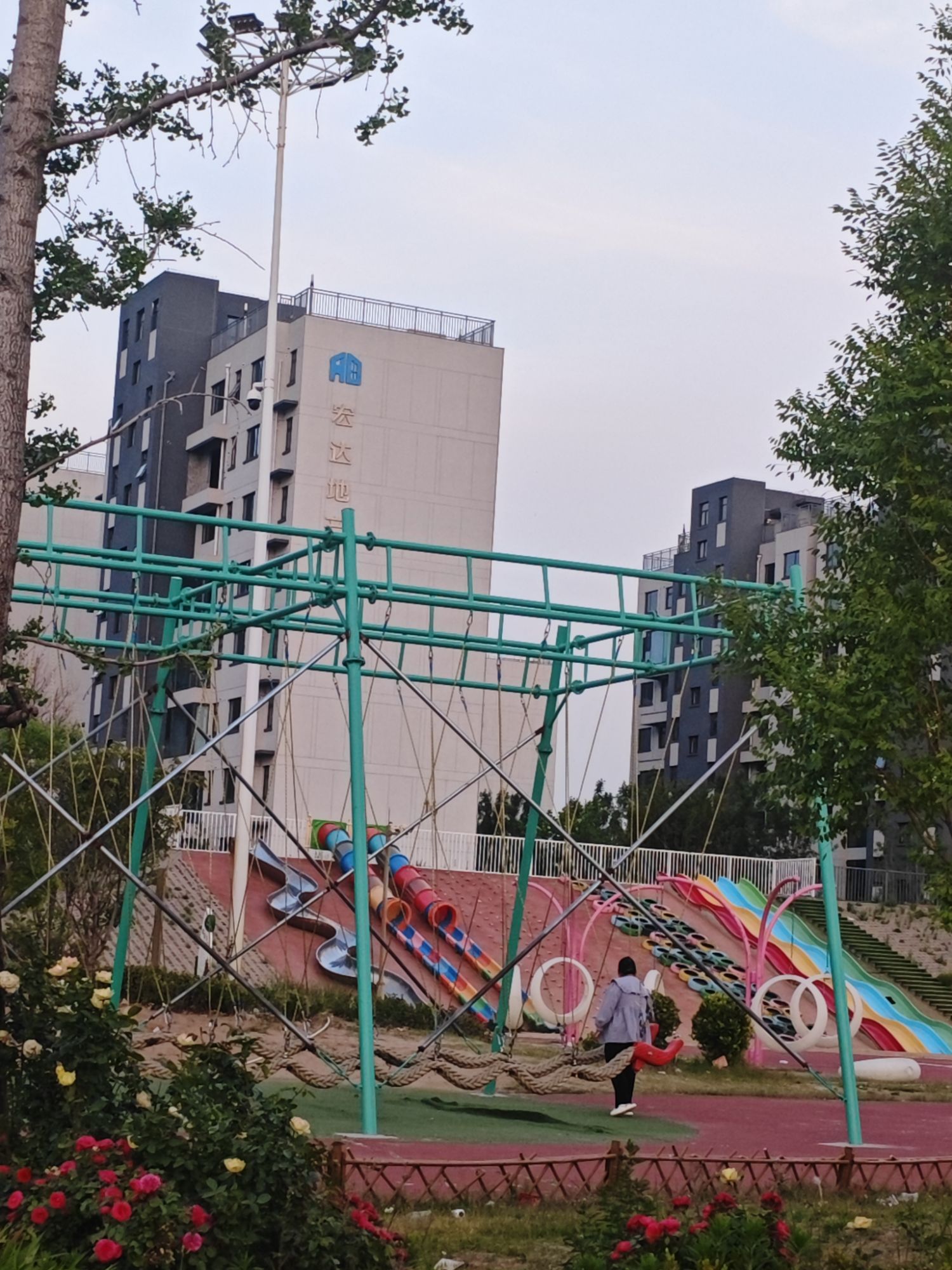 未来城儿童乐园