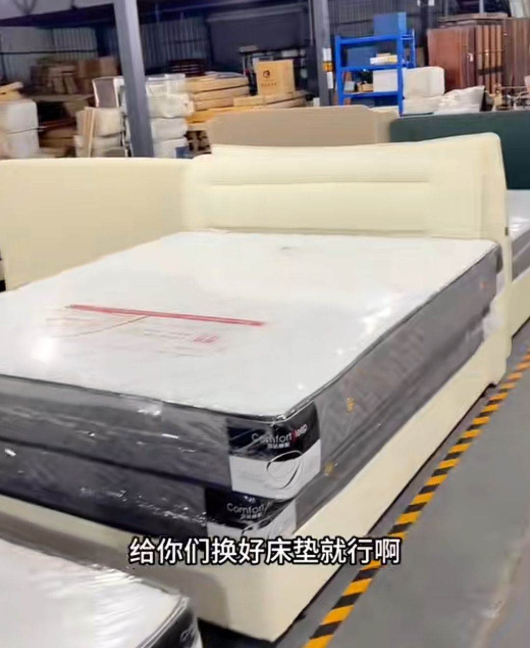 洛阳贰货(老城仓)