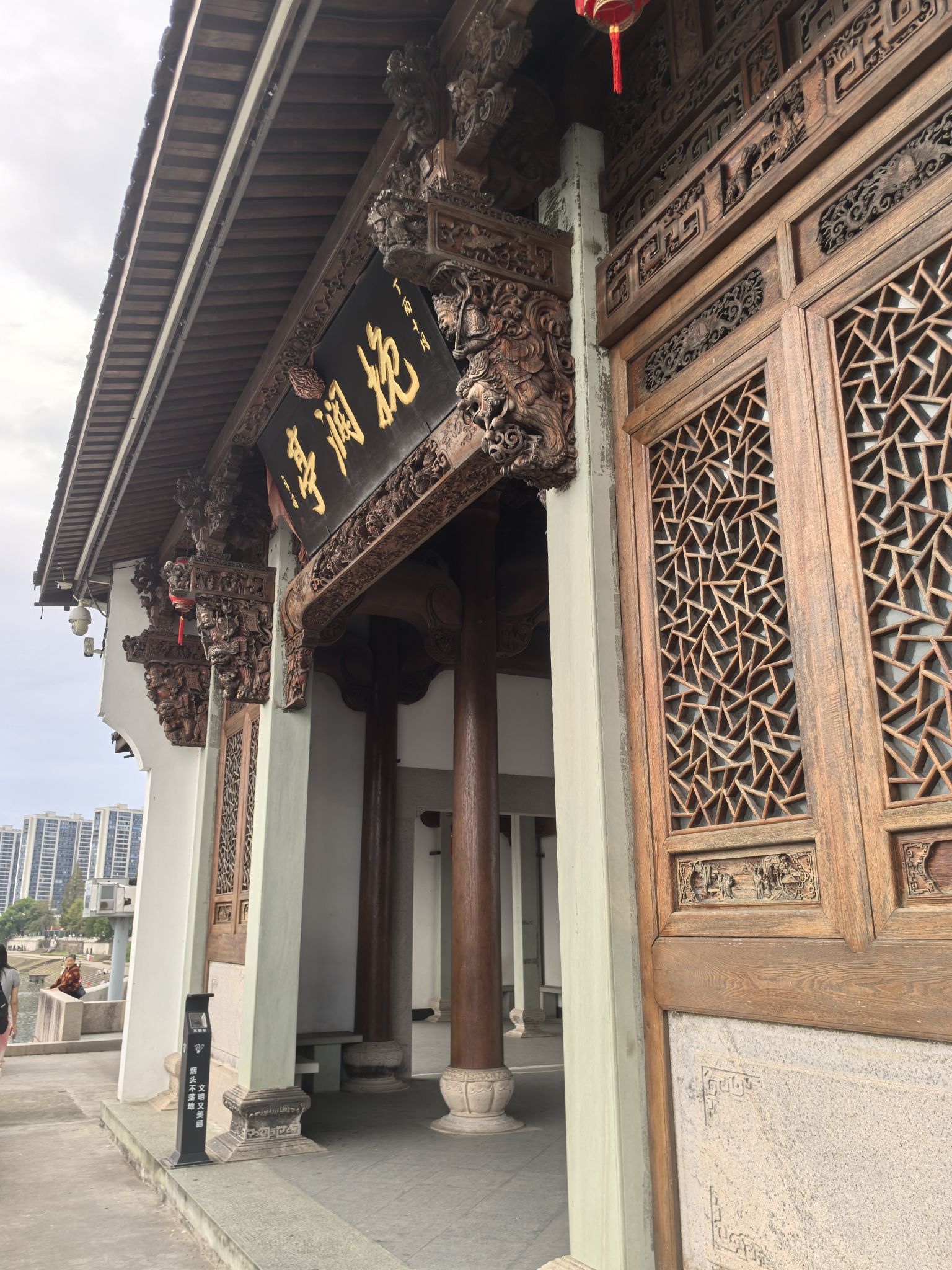 挽澜亭旅行图片 2