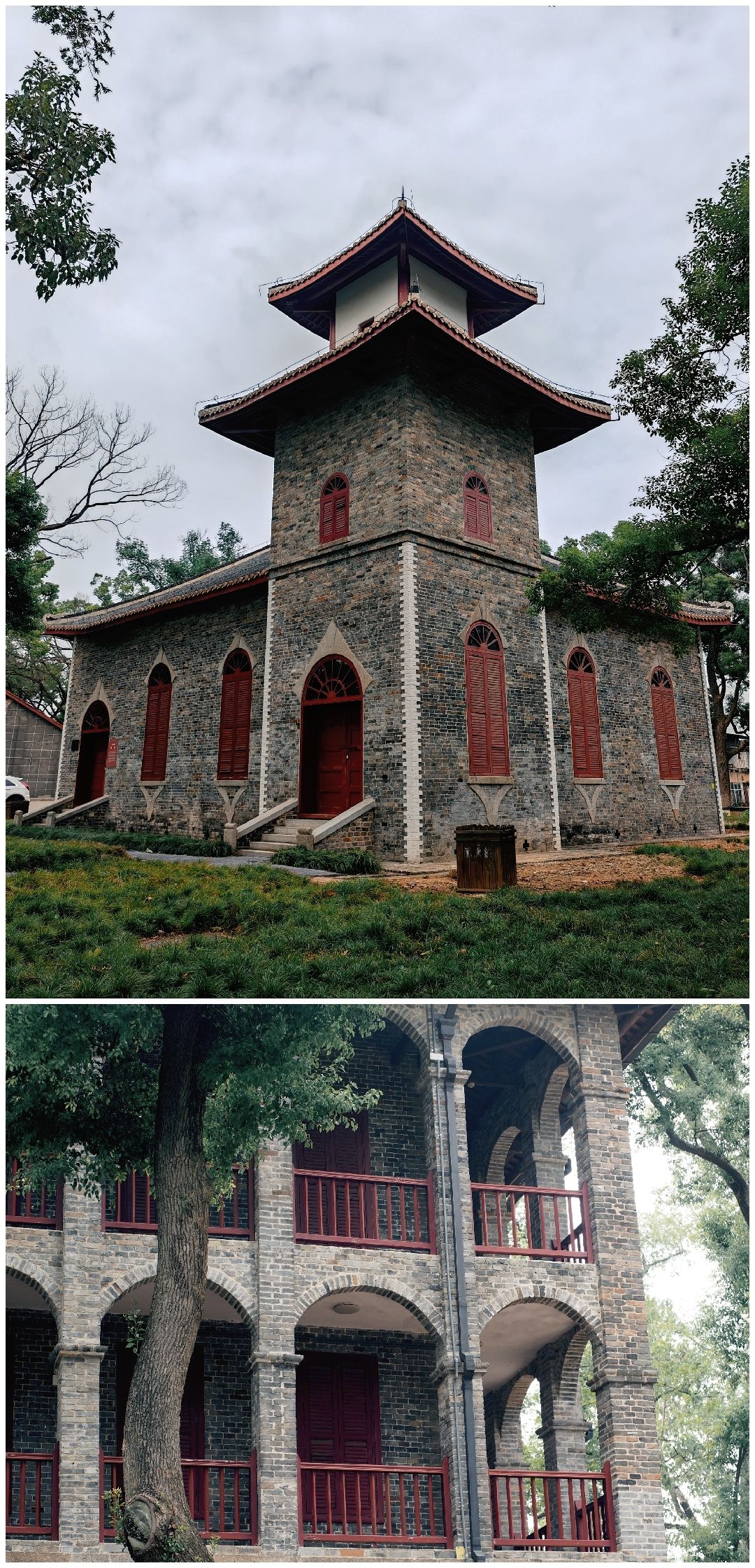 岳阳教会学校(湖滨大学)旧址旅行图片 3