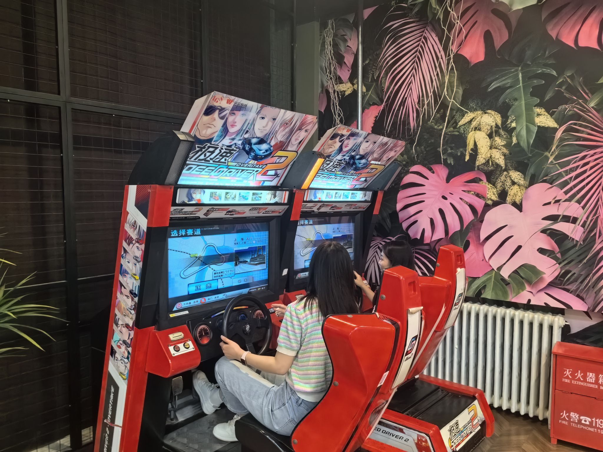 场地封面-兔子洞轰趴桌游馆·团建聚会·年会派对